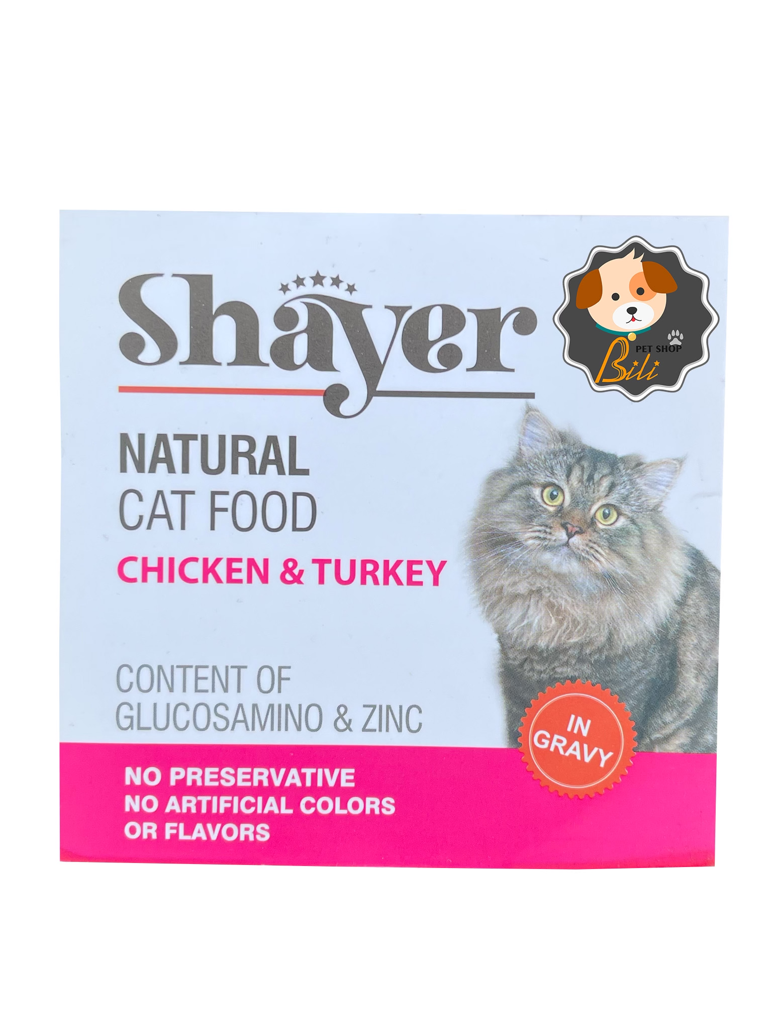 کنسرو گربه شایر نچرال با طعم مرغ و بوقلمون ۱۱۰ گرمی ـ SHAYER NATURAL CAT FOOD CHICKEN & TURKEY 110 GR