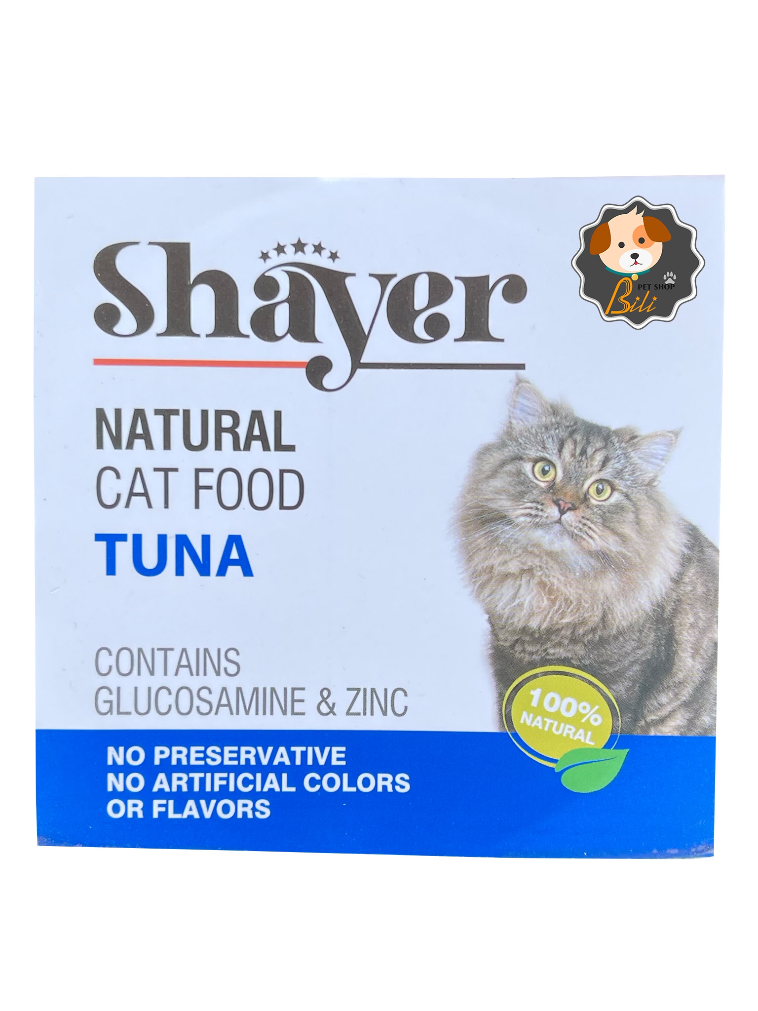 کنسرو گربه شایر نچرال با طعم ماهی تن ۱۱۰ گرمی ـ SHAYER NATURAL CAT FOOD TUNA 110 GR
