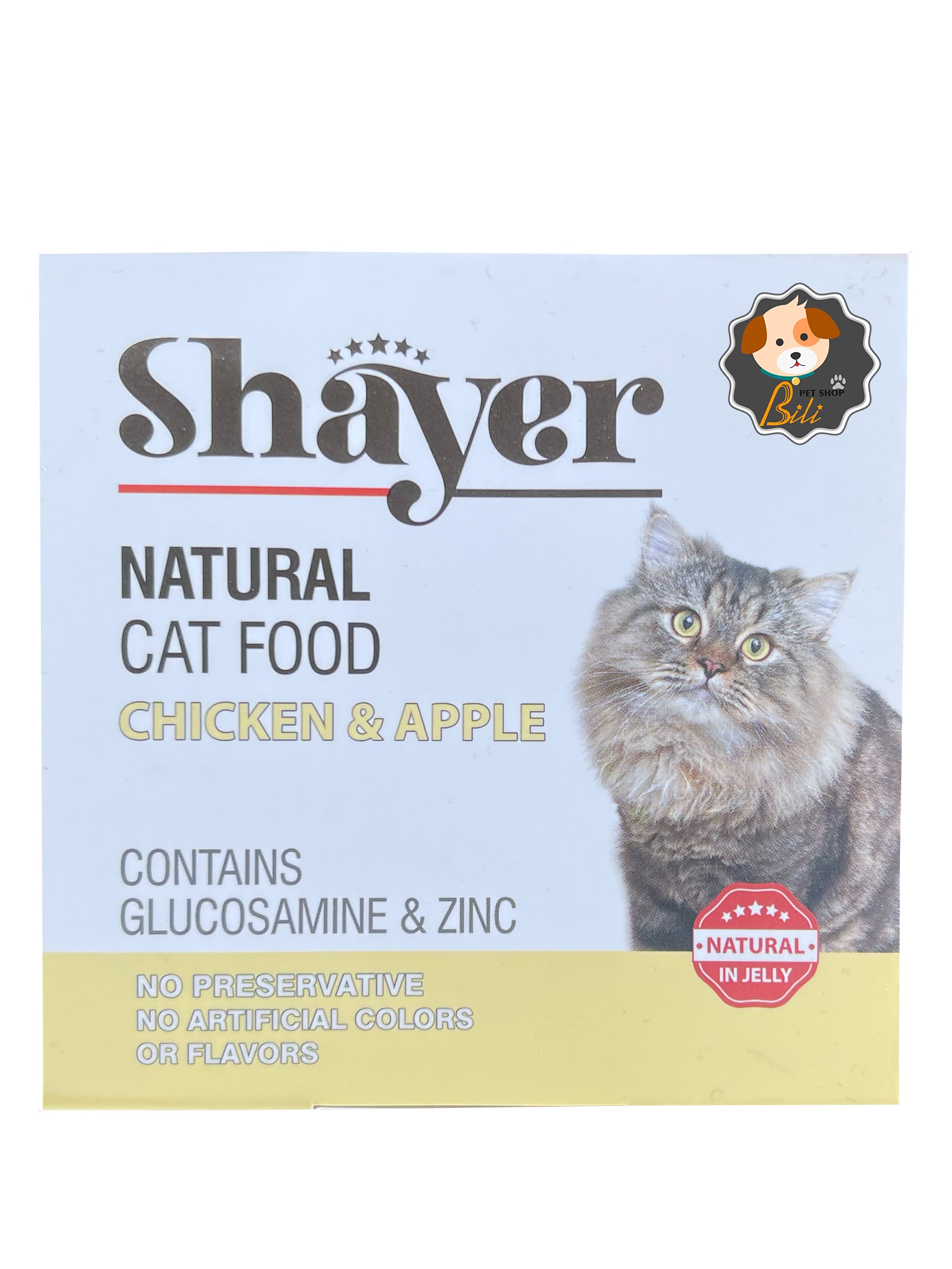 کنسرو گربه شایر نچرال با طعم مرغ و سیب ۱۱۰ گرمی ـ SHAYER NATURAL CAT FOOD CHICKEN & APPLE 110 GR