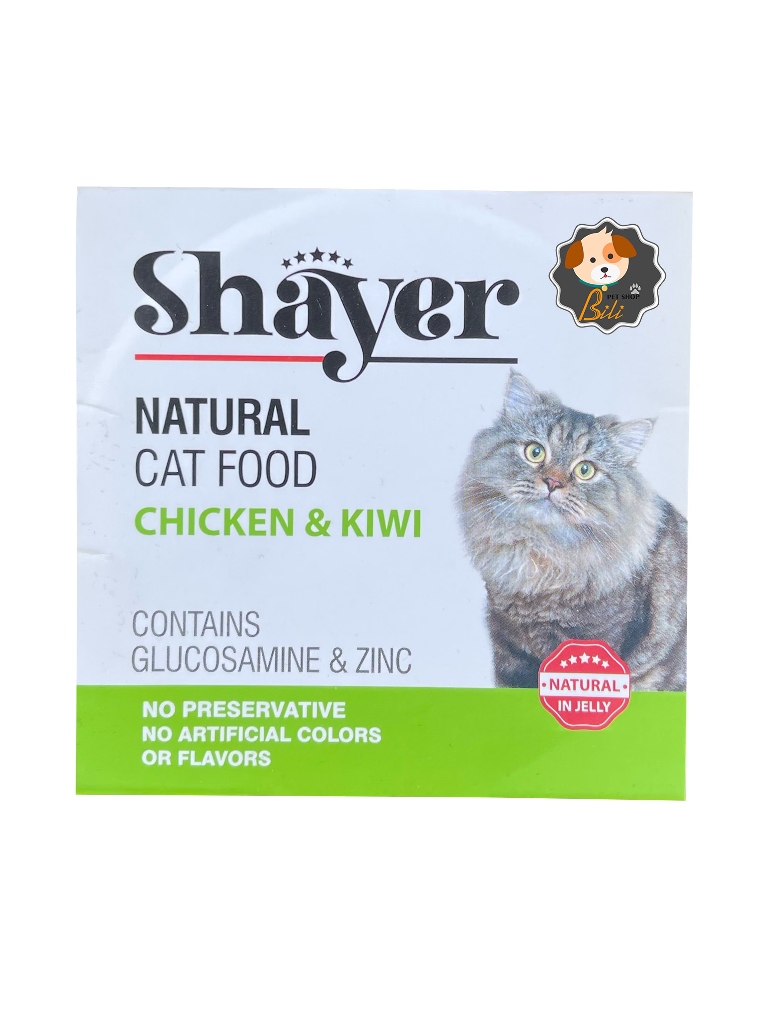 کنسرو گربه شایر نچرال با طعم مرغ و کیوی ۱۱۰ گرمی ـ SHAYER NATURAL CAT FOOD CHICKEN & KIWI 110 GR