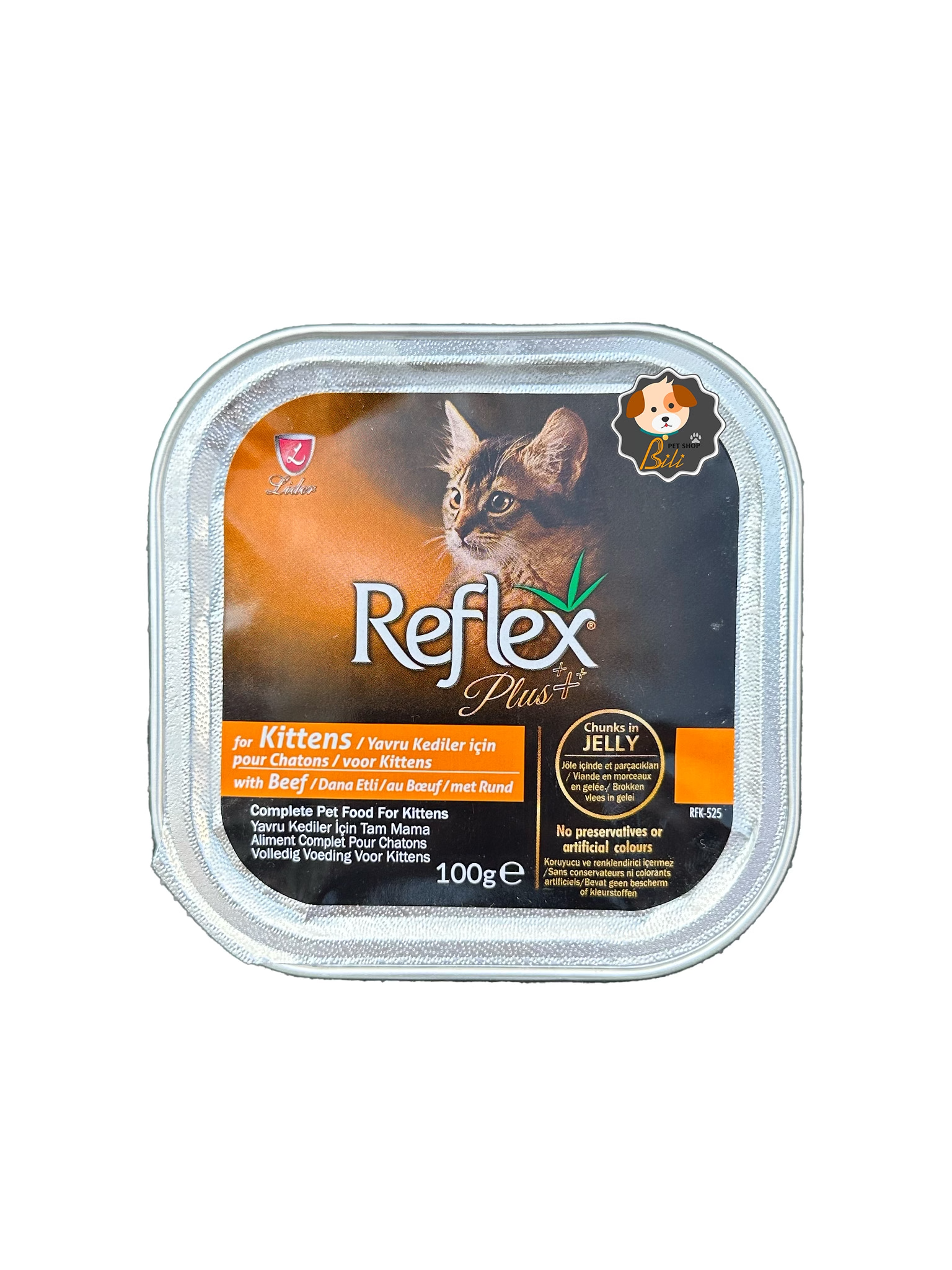 ووم بچه گربه رفلکس با طعم گوشت ۱۰۰ گرمی ـ REFLEX PLUS VOM KITTEN WET FOOD WITH BEEF FLAVOR IN JELLY 100 GR