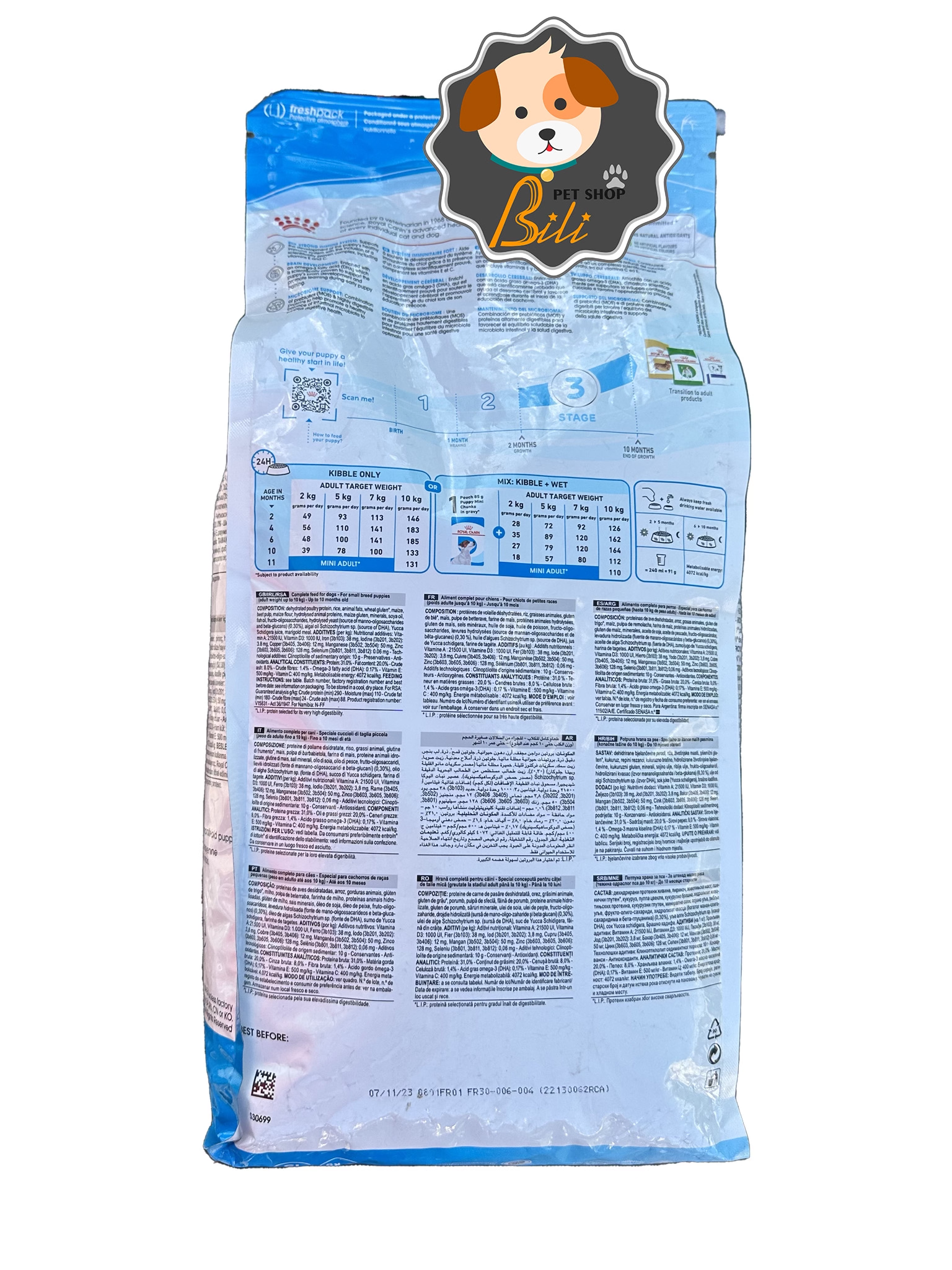 غذای خشک رویال کنین مخصوص توله سگ نژاد کوچک ۲ کیلویی ـ ROYAL CANIN PUPPY MINI 2 KG — تصویر ۳