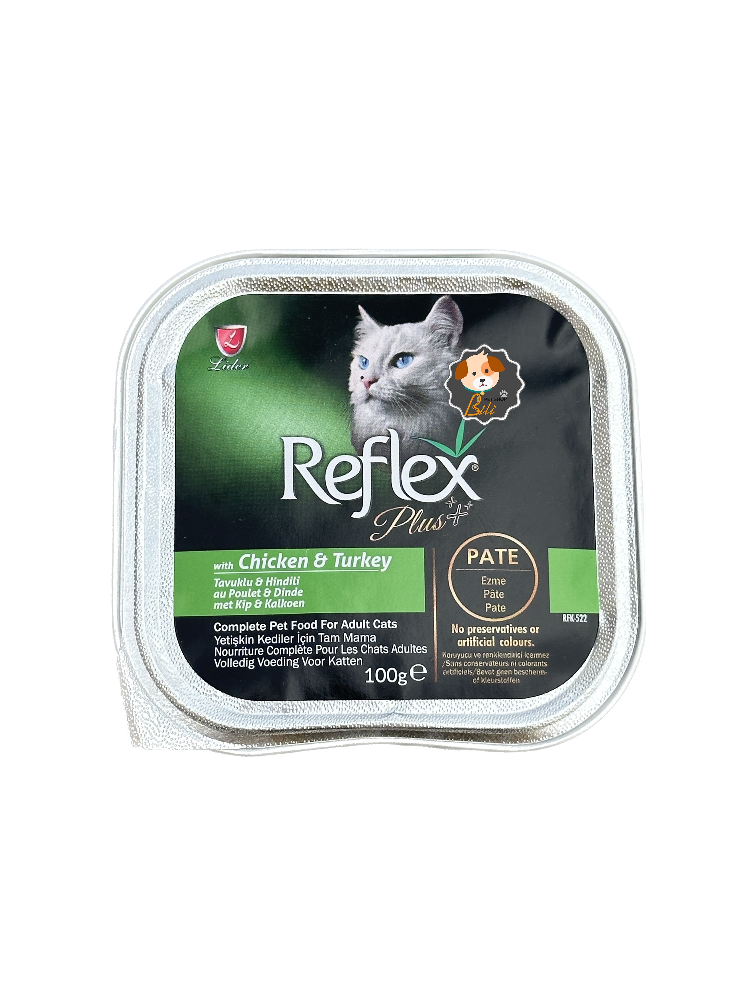 ووم گربه رفلکس با طعم مرغ و بوقلمون ۱۰۰ گرمی ـ REFLEX PLUS VOM ADULT WET CAT FOOD WITH CHICKEN & TURKEY FLAVOR 100 GR