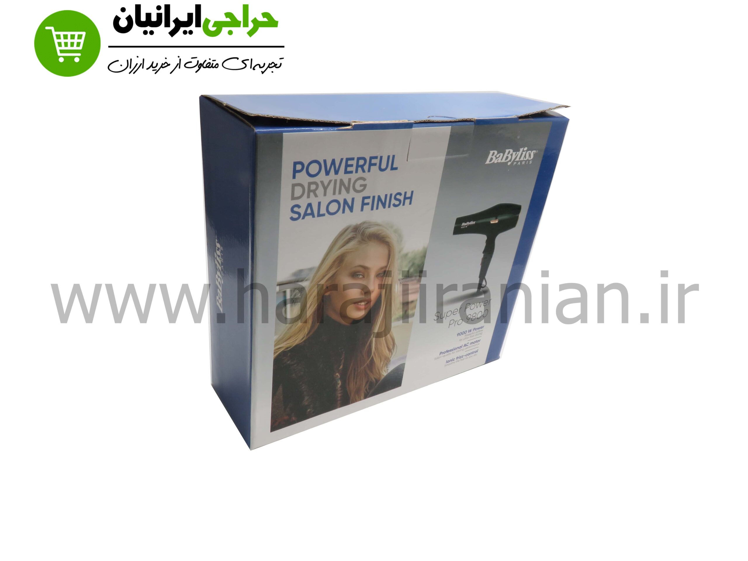 سشوار بابلیس BaByliss-9800 — تصویر ۴