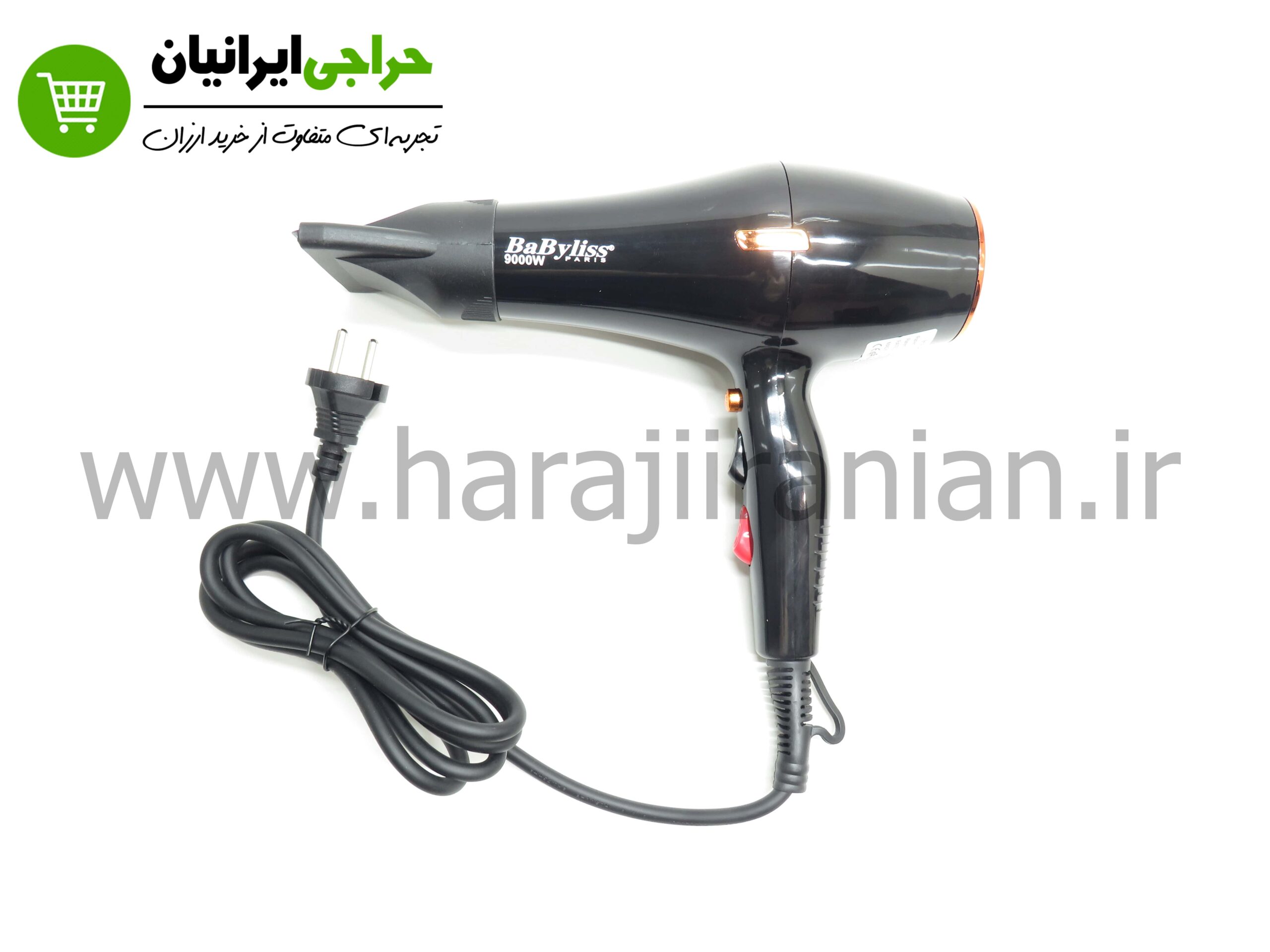 سشوار بابلیس BaByliss-9800 — تصویر ۳