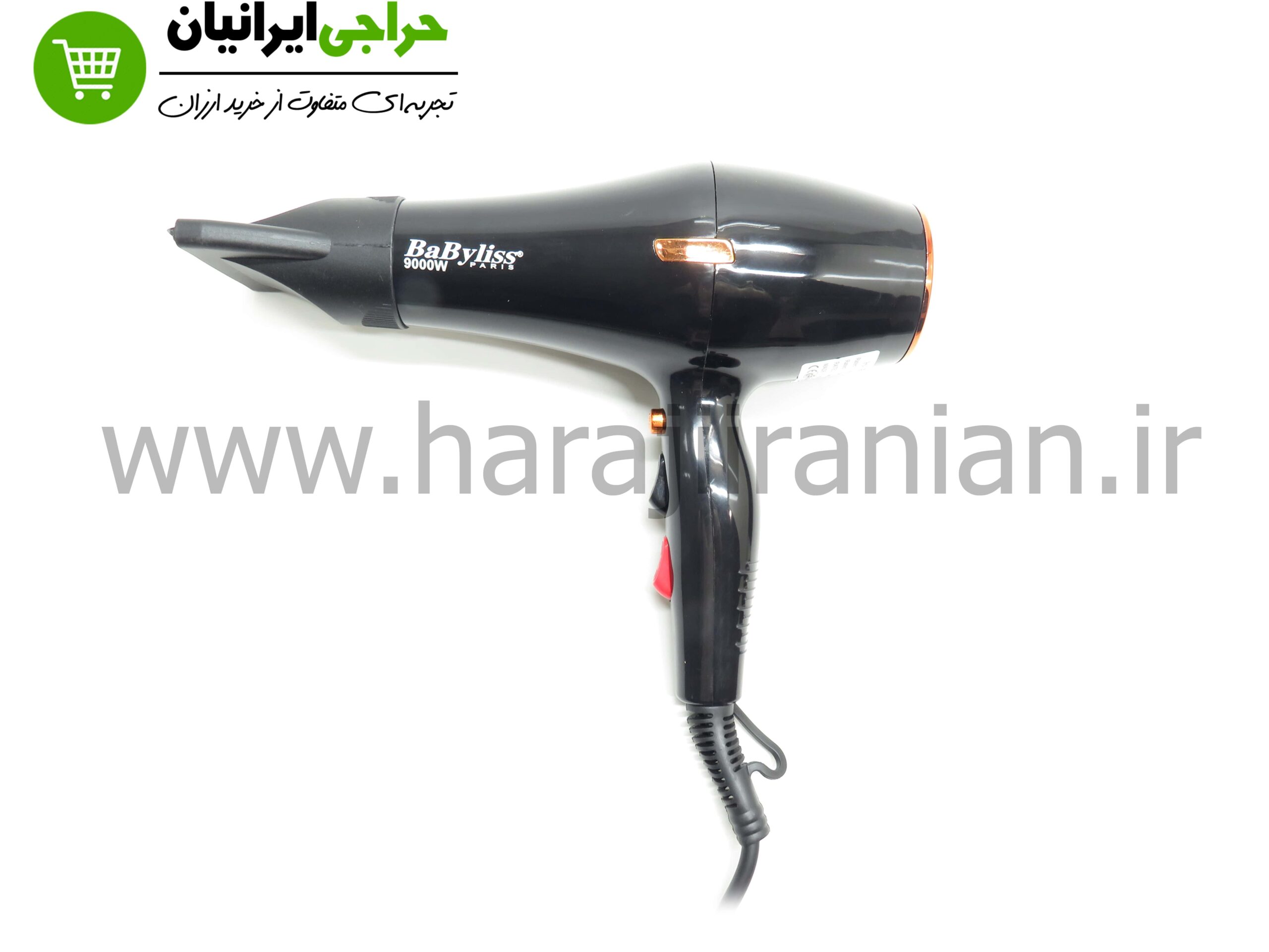 سشوار بابلیس BaByliss-9800 — تصویر ۵