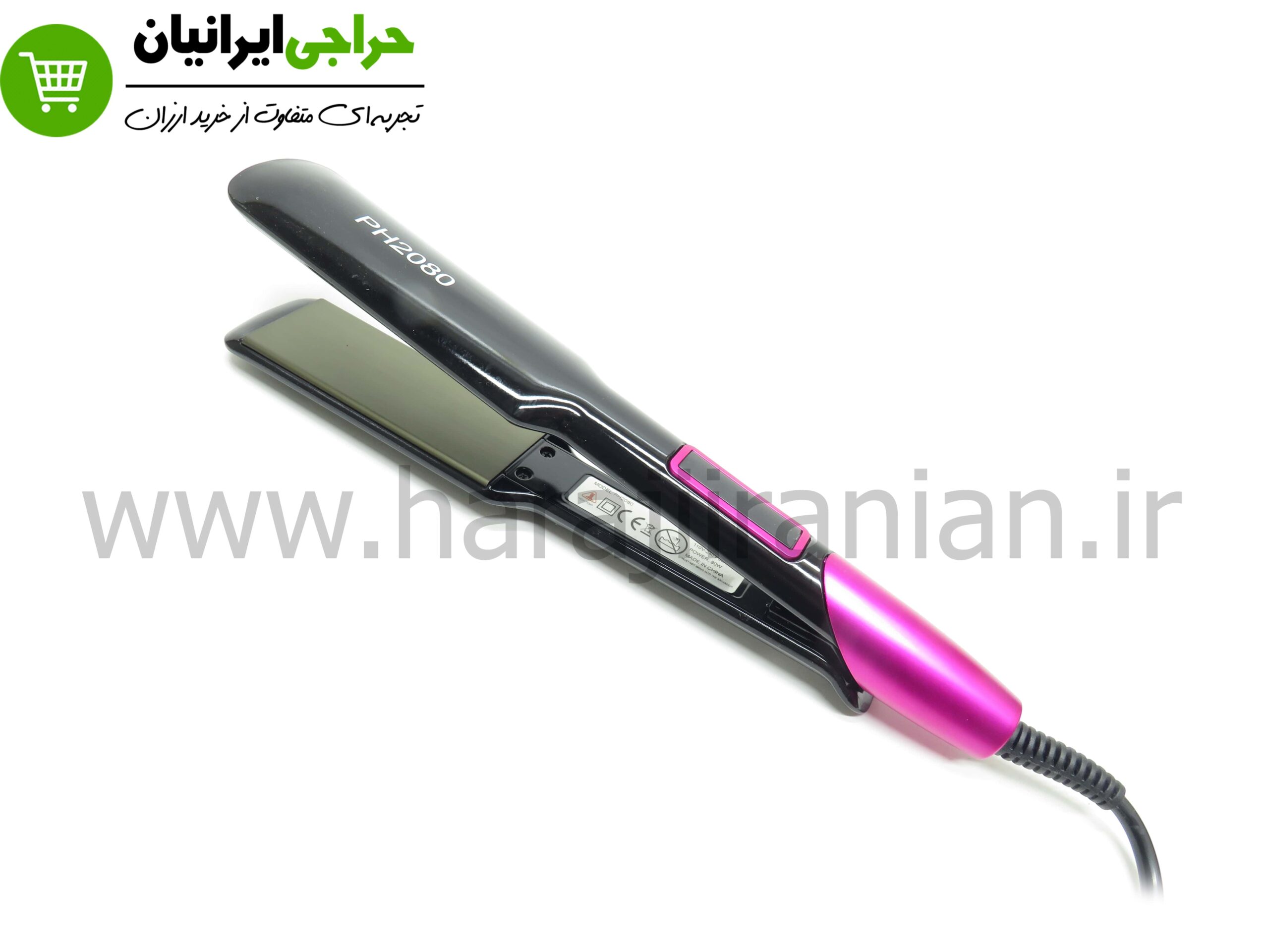 اتو مو فیلیپس PHILIPS-2080