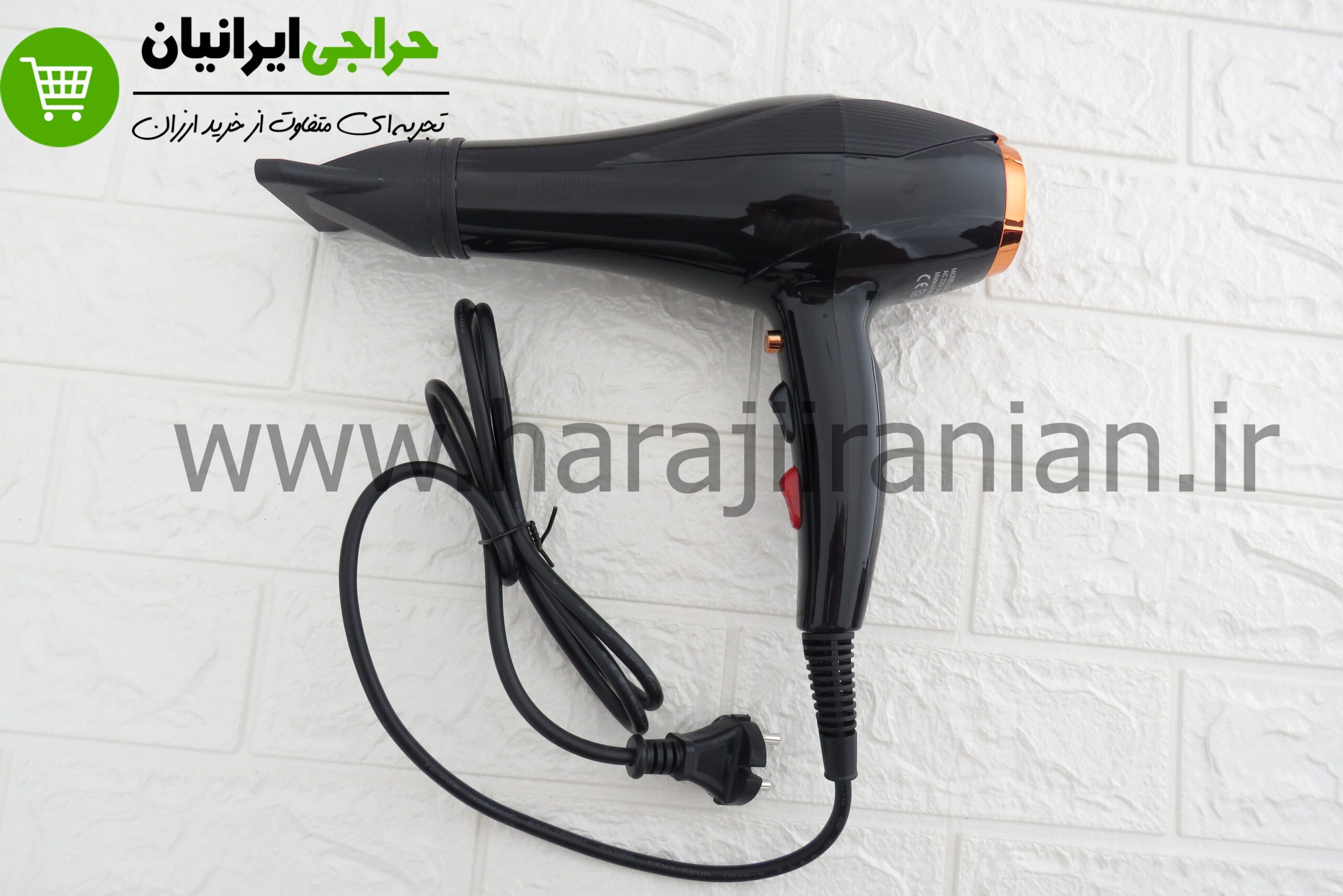 سشوار فیلیپس مدل PH-5004 — تصویر ۳