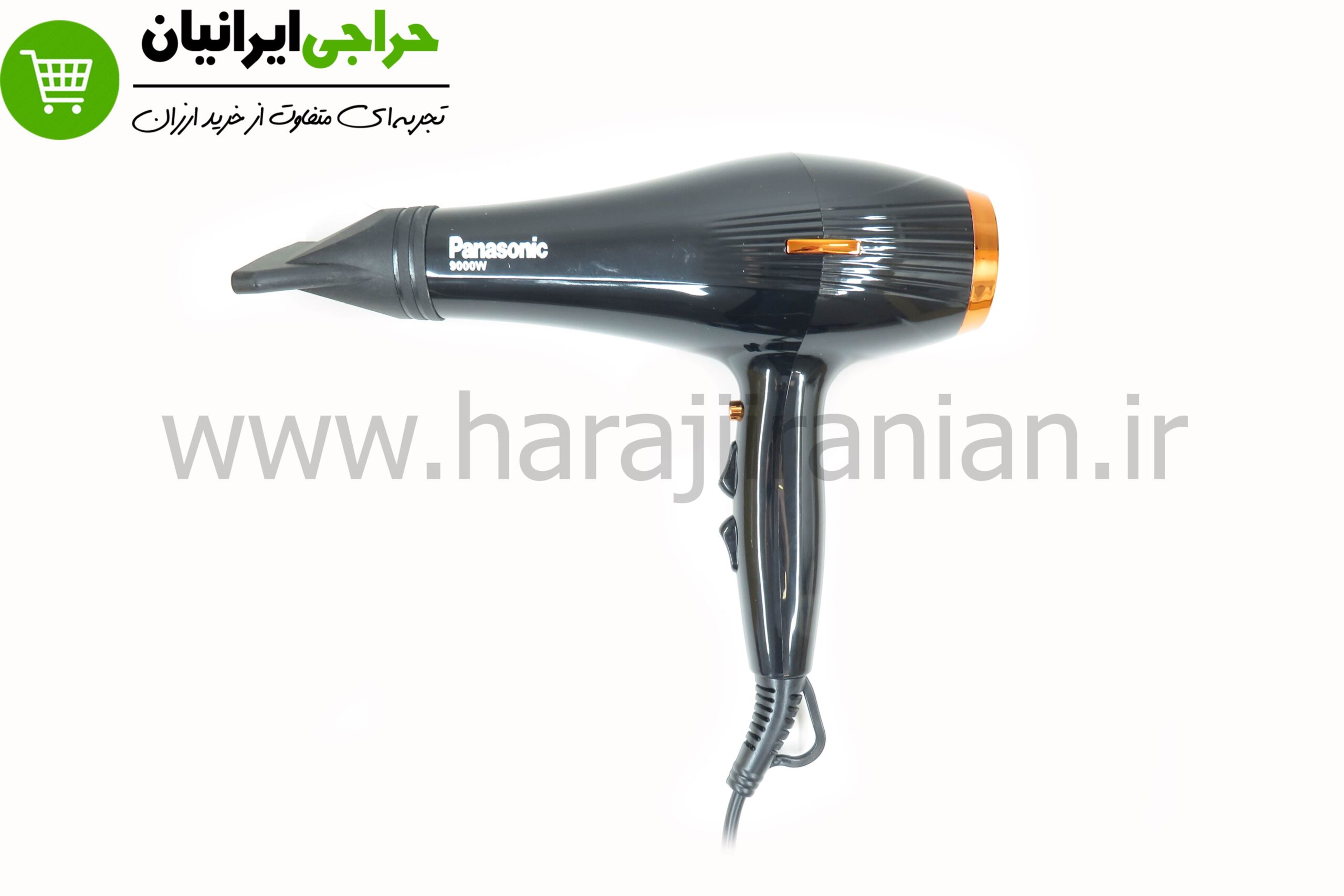 سشوار پاناسونیک مدل PA-5005