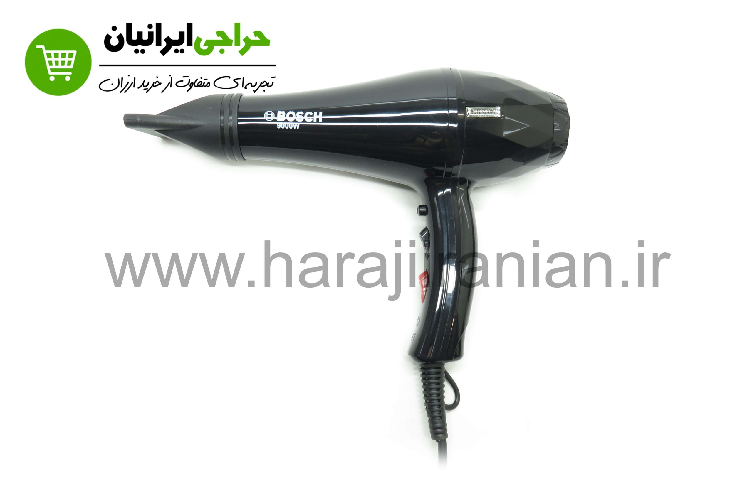 سشوار بوش BOSCH-9540