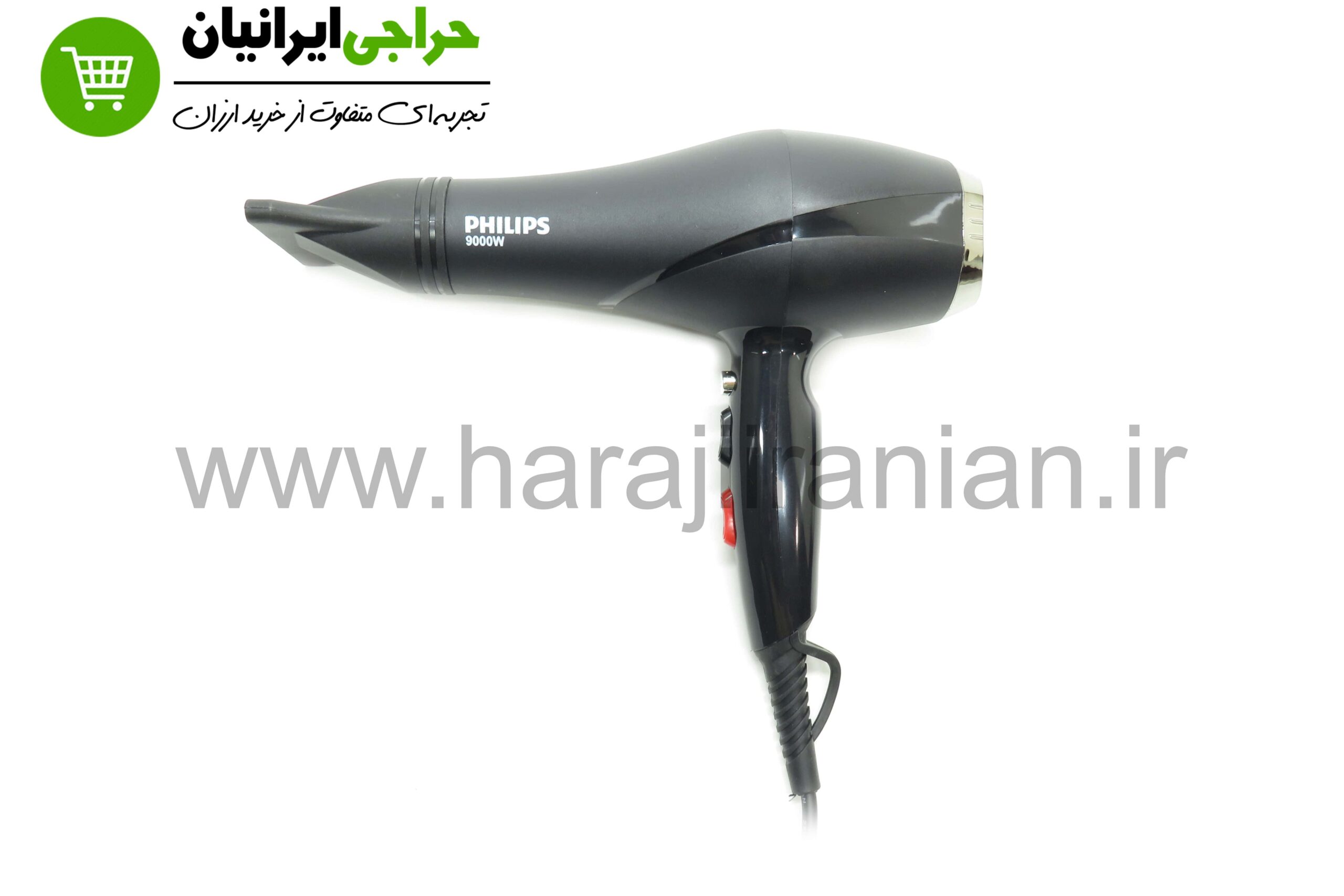 سشوار فیلیپس PHILIPS-1990