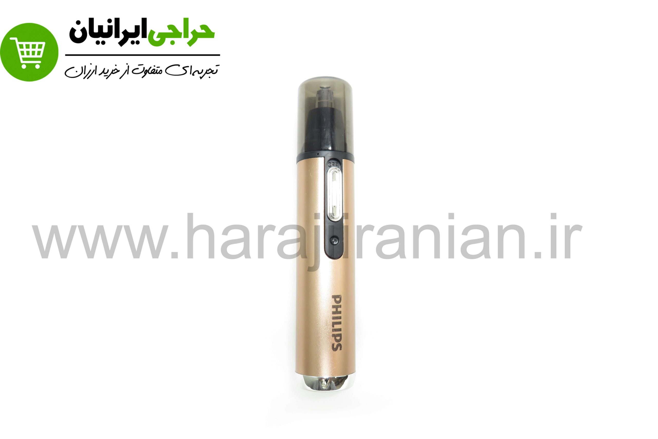 موزن گوش بینی فیلیپس Philips-3002