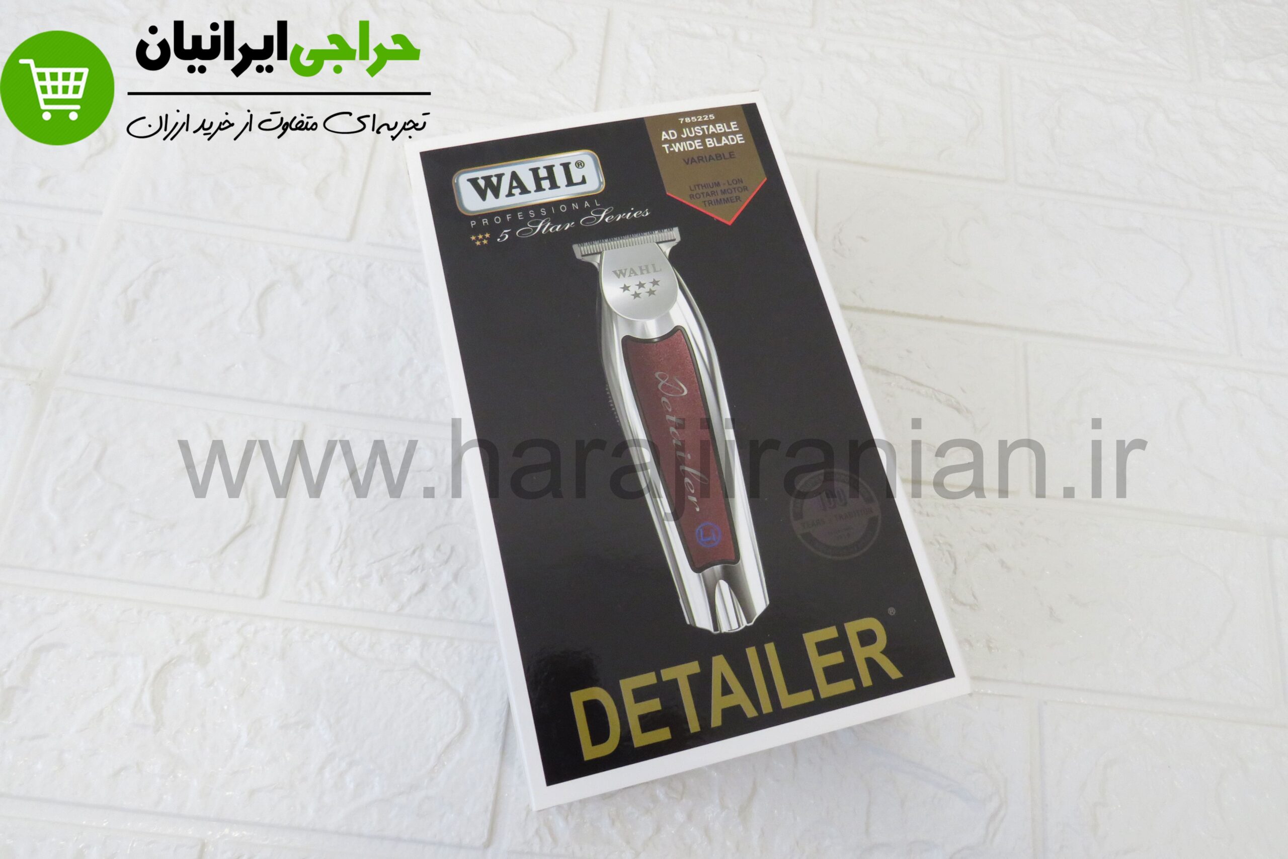 خط زن وال دیتیلر کوردلس LI-1919 — تصویر ۵