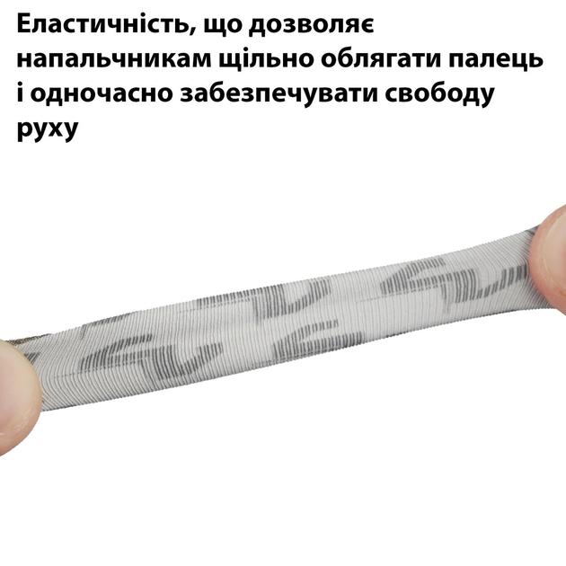 کاور و عرق گیر انگشتی ممو مدل Memo FS02 — تصویر ۸