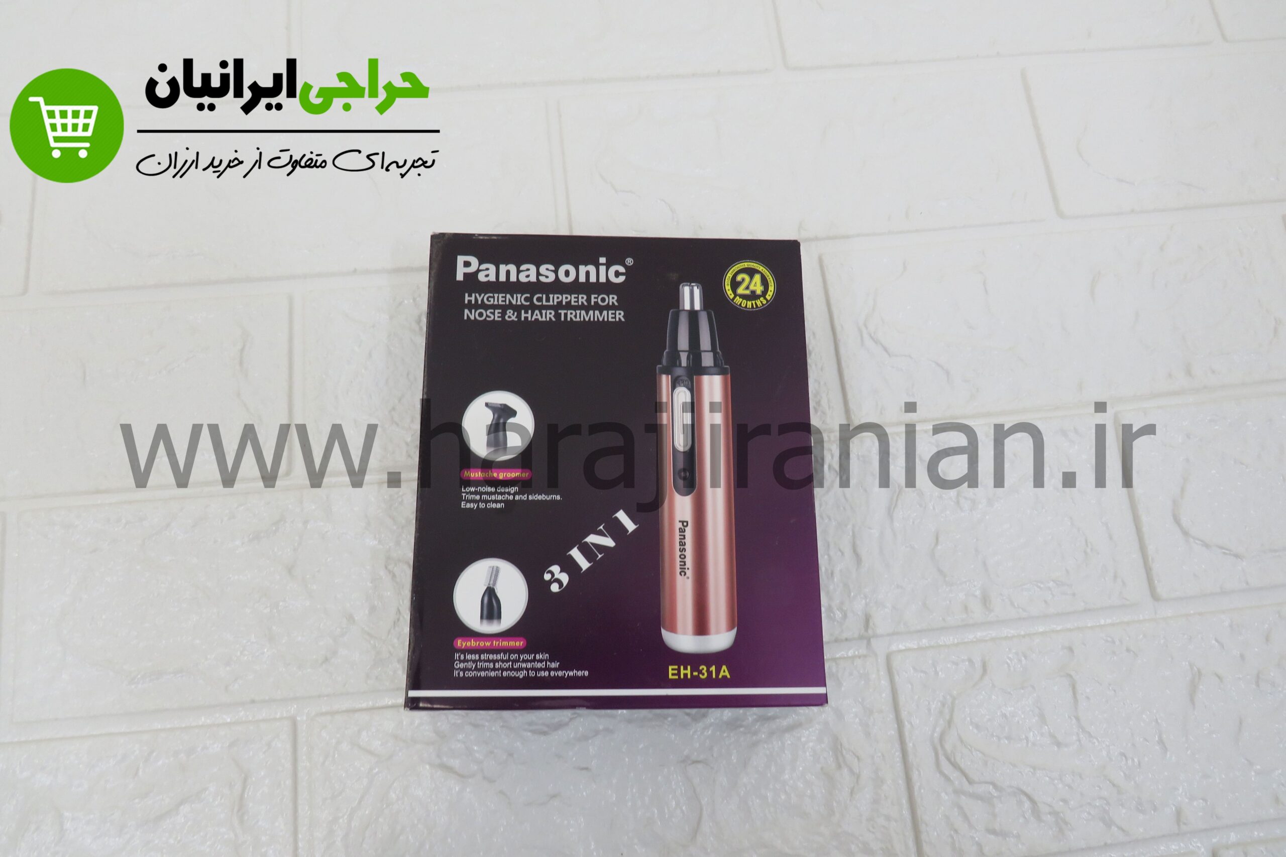 موزن گوش بینی پاناسونیک EH-31A — تصویر ۴