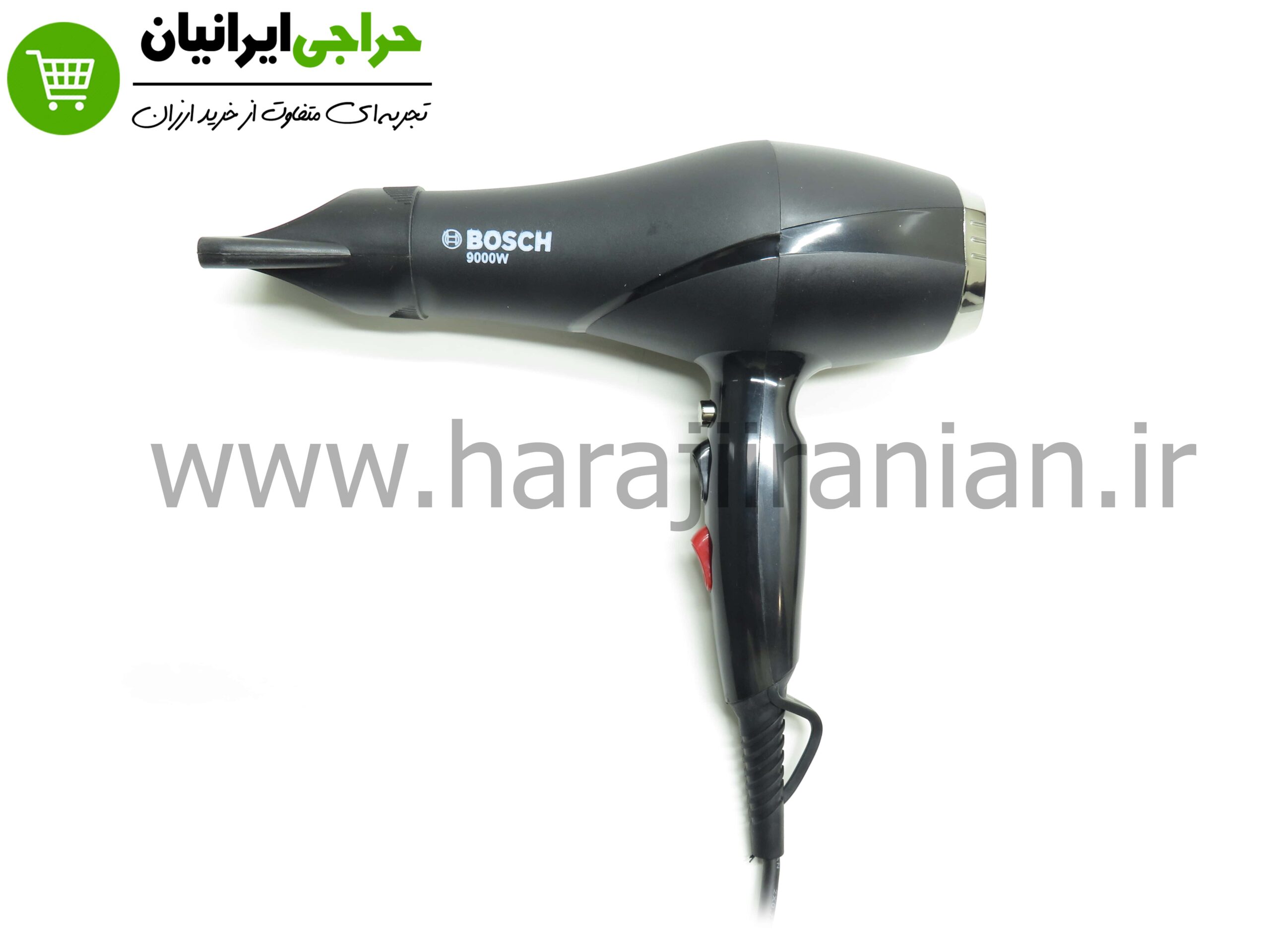 سشوار بوش 9000 وات BOSCH-9530