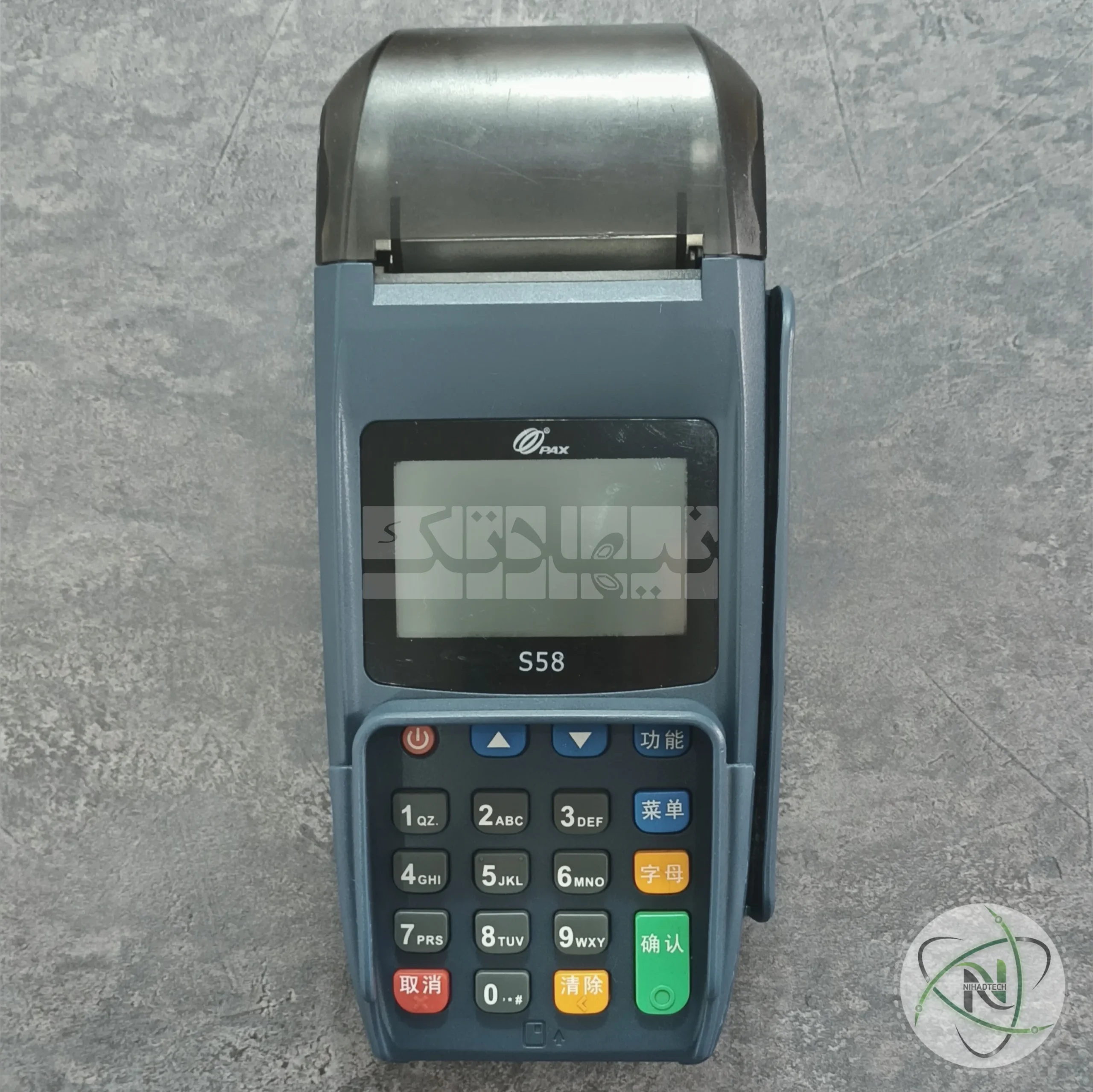 کارتخوان سیار PAX مدل S58 (استوک) + فعالسازی رایگان