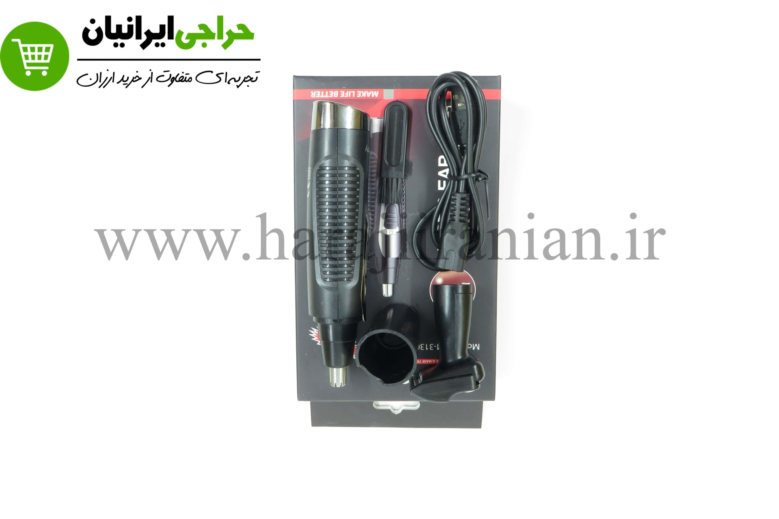 موزن گوش بینی جیمی GM-3130 — تصویر ۳