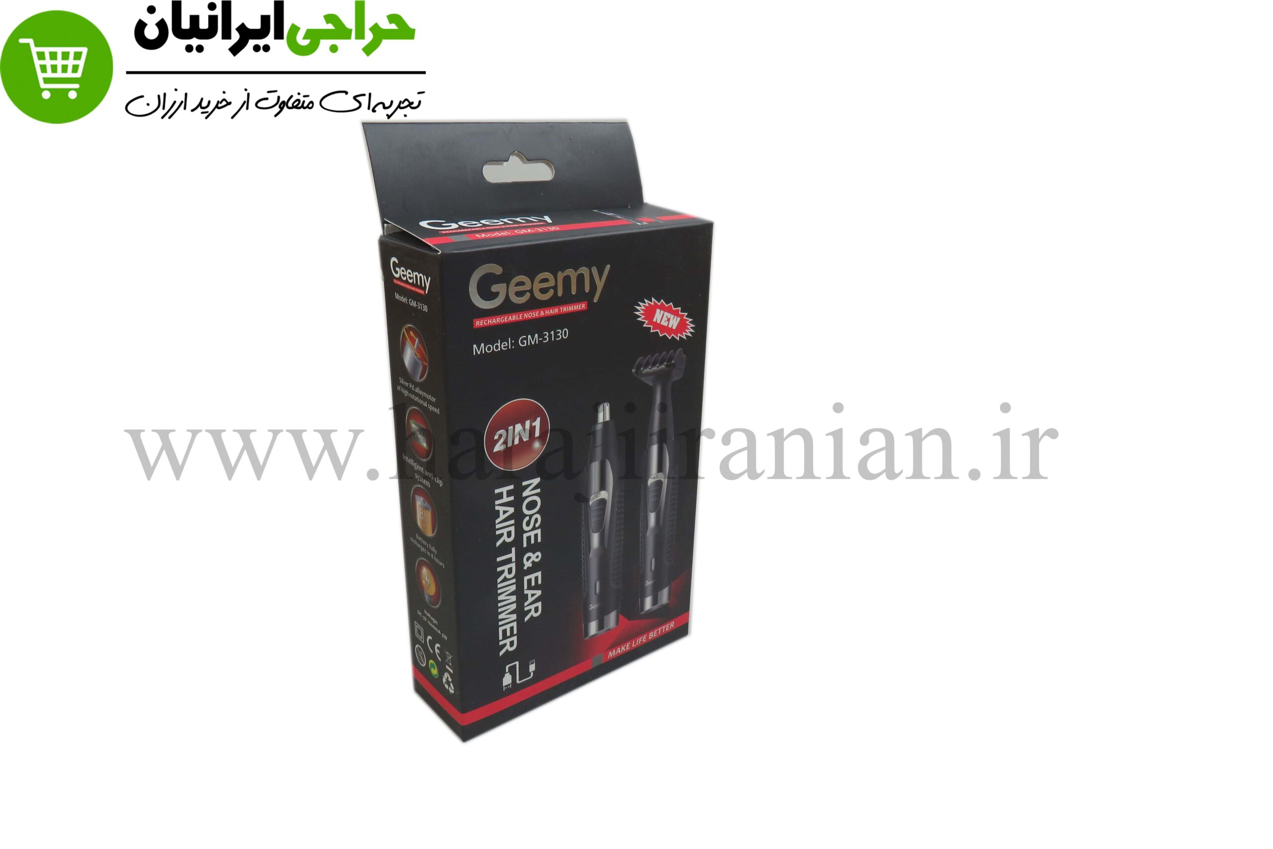 موزن گوش بینی جیمی GM-3130 — تصویر ۴
