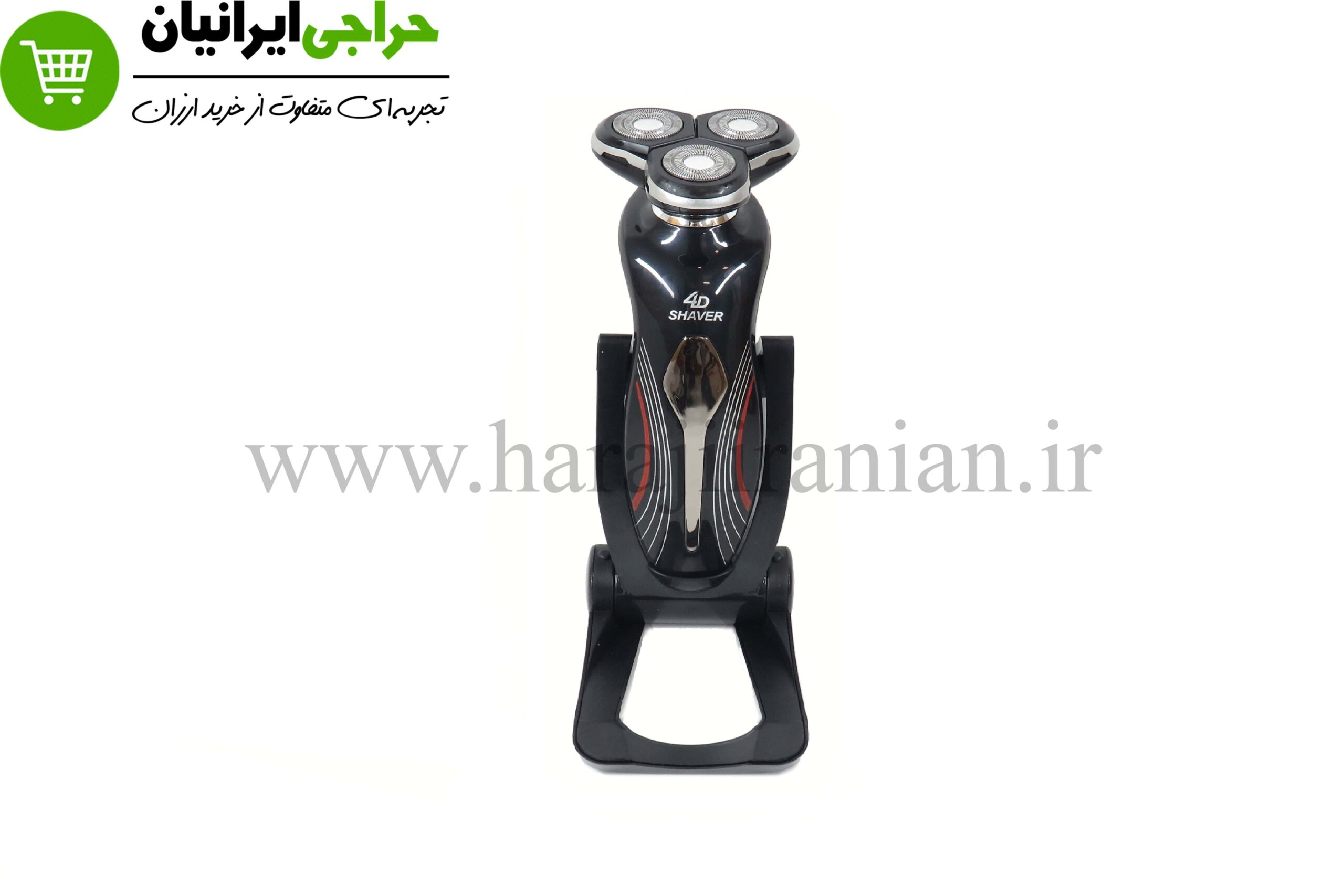 ریش تراش فیلیپس PHILIPS-8371