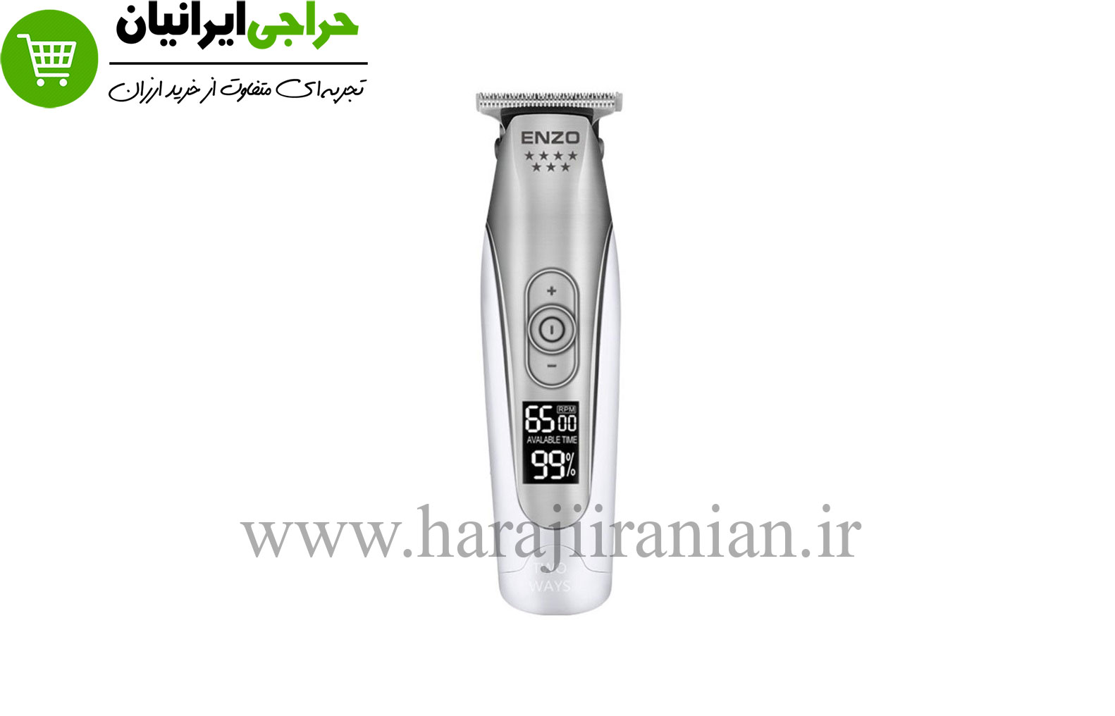 ماشین اصلاح خط زن انزو ENZO-5017