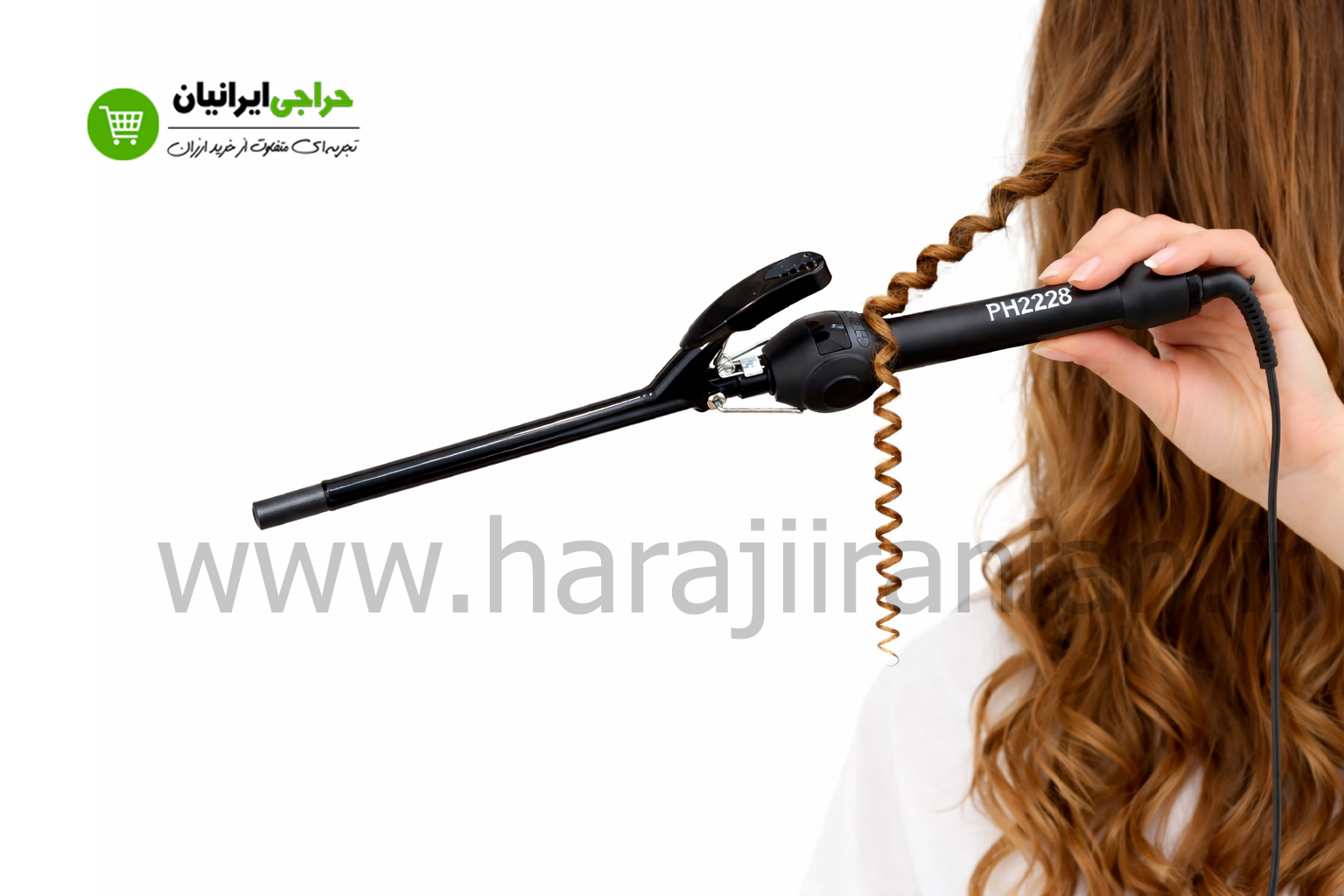 دستگاه فر ریز فیلیپس PHILIPS -2228