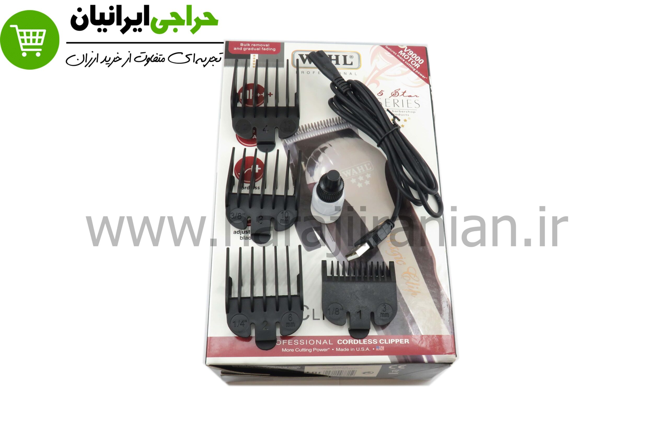 ماشین اصلاح وال مجیک کوردلس دیجیتالی WAHL MAGIC — تصویر ۶