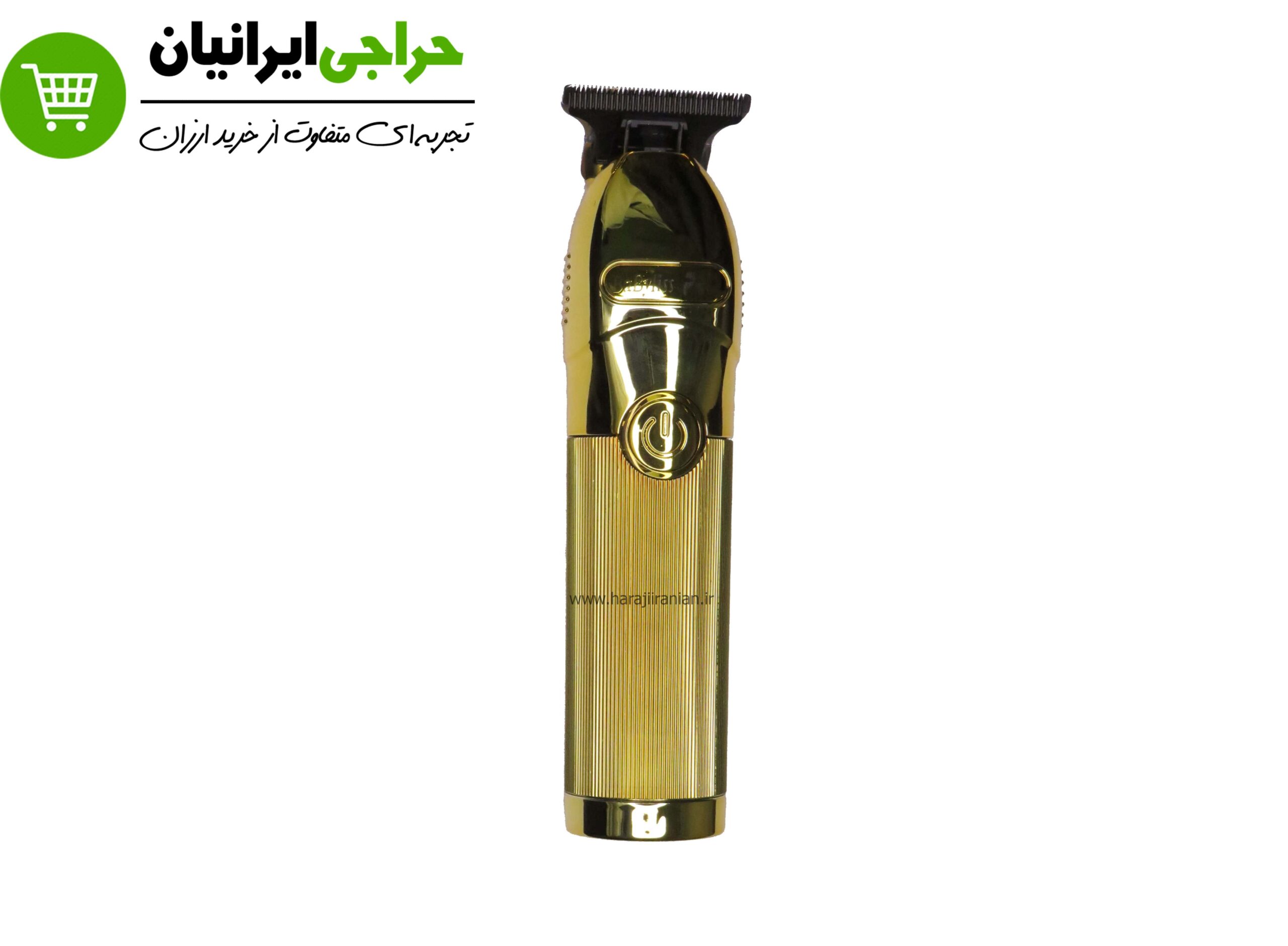 ماشین اصلاح بابیلیس پرو گلد Babylis-PRO 3404
