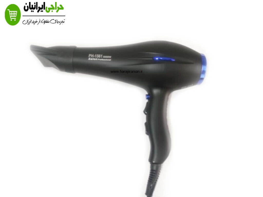 سشوار فیلیپس مدل philips 1561