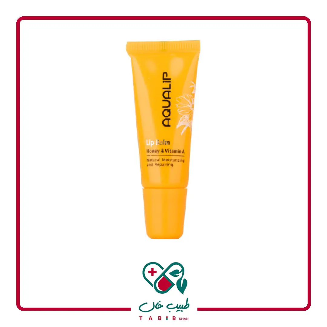 بالم لب حاوی عسل و ویتامین A آکوالیپ حجم 10 میل/Aqualip Honey And Vitamin A Lip Balm 10 ml — تصویر ۳