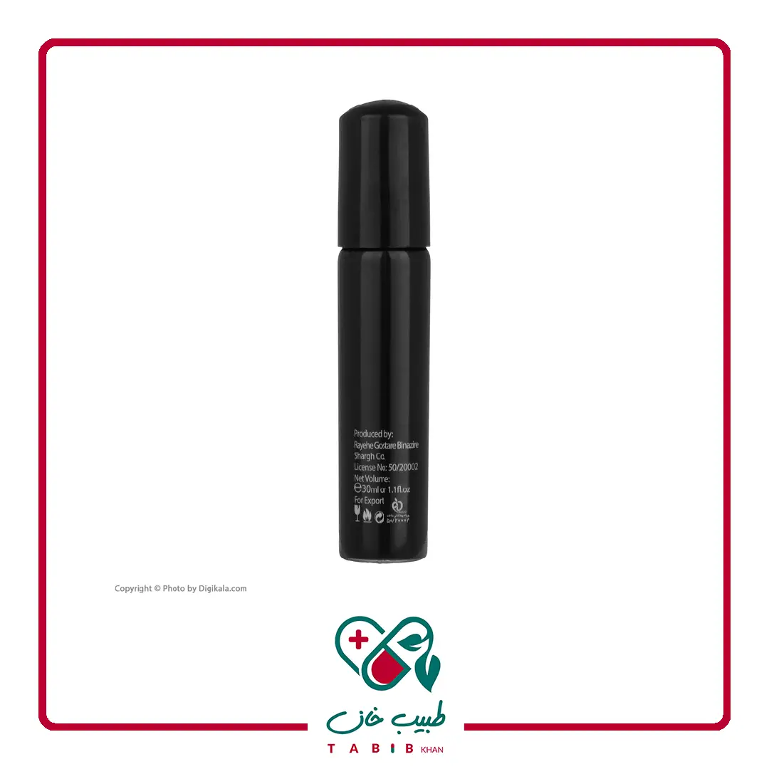 عطر جیبی مردانه اسکلاره مدل سیلور سنت حجم 30 میلی لیتر/Sclaree Silver Scent Pocket Perfume For Men 30 ml — تصویر ۳