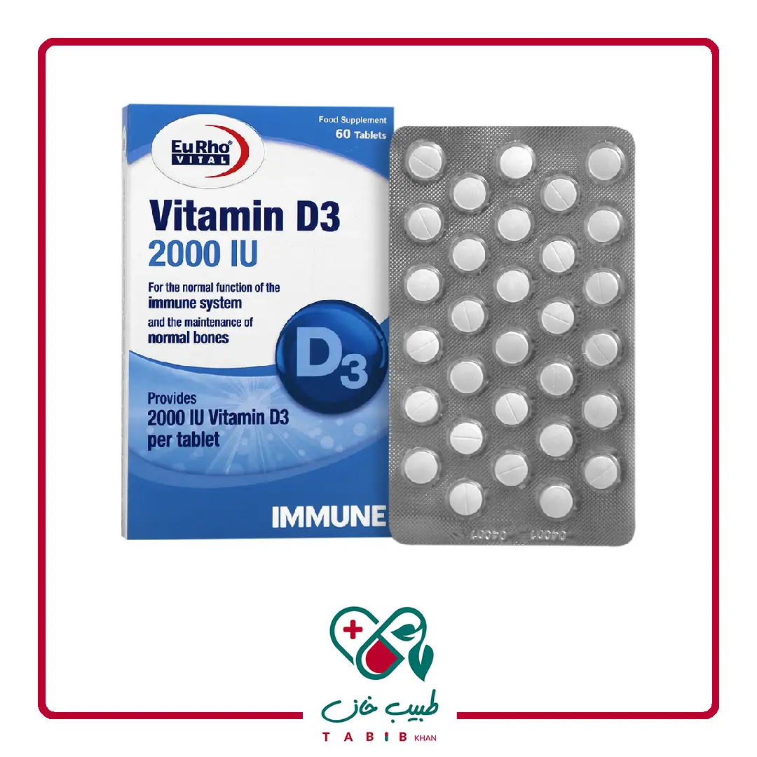 قرص ویتامین د3 یوروویتال 2000 واحد 60 عددی/Eurho Vital Vitamin D3 2000 IU Eurho Vital — تصویر ۲