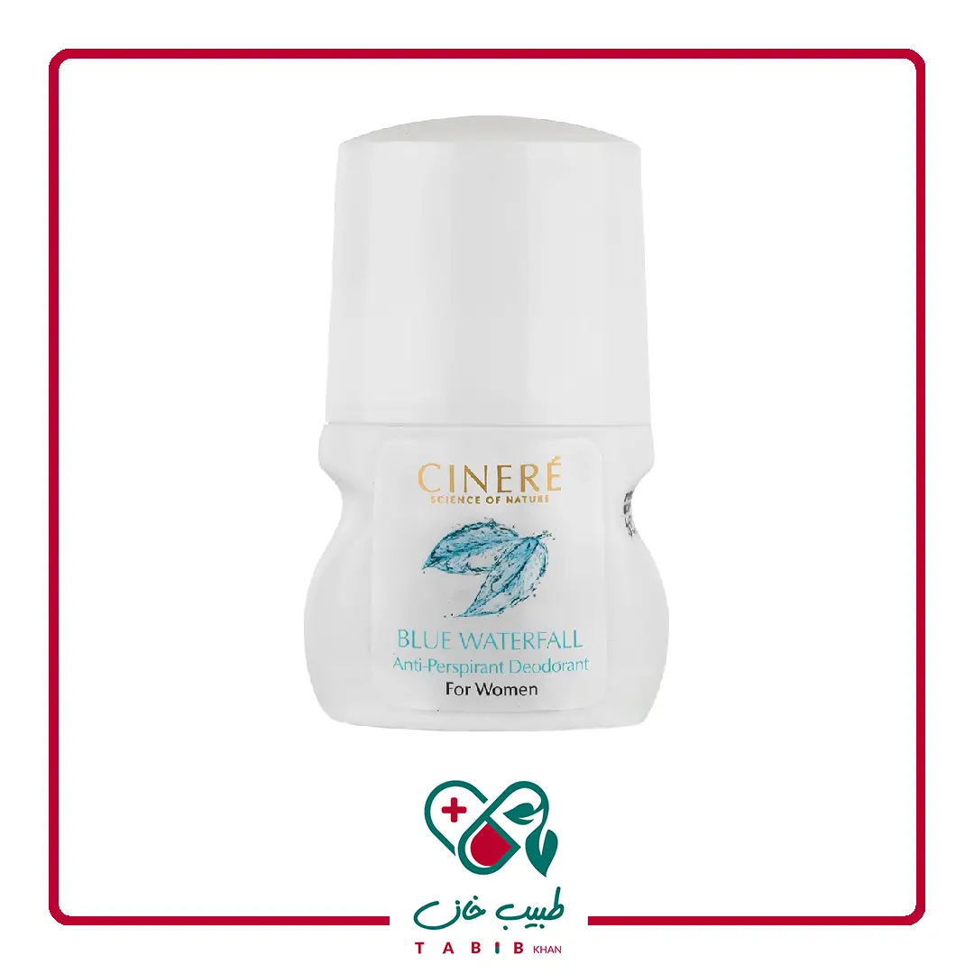 دئودورانت زنانه آبشار آبی سینره/Blue Waterfall Deodorant Roll On For Women Cinere — تصویر ۲