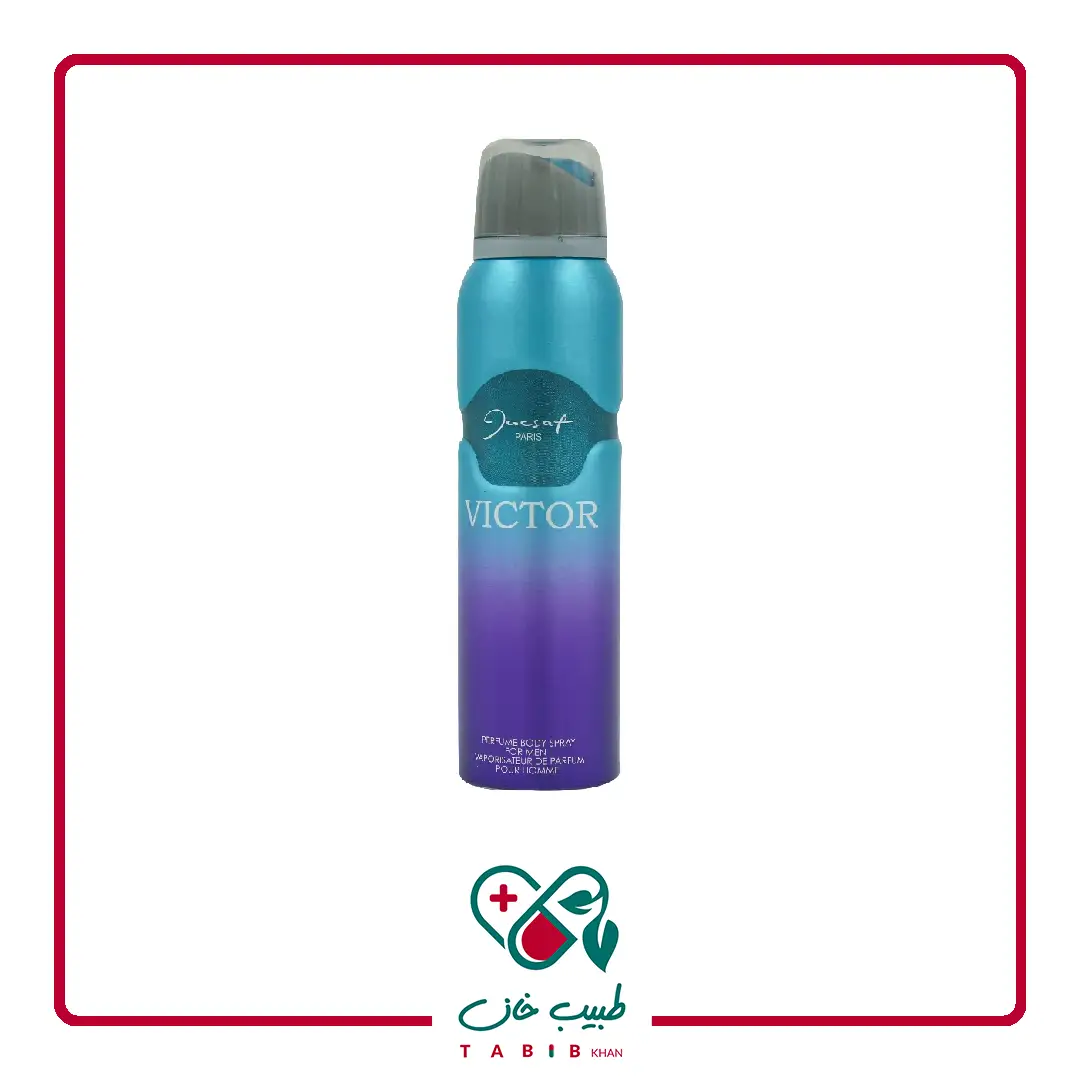 اسپری خوشبو کننده بدن مردانه ژک ساف مدل Victor ویکتور حجم 150 میلی لیتر/Jacsaf Victor Body Spray 150 ml