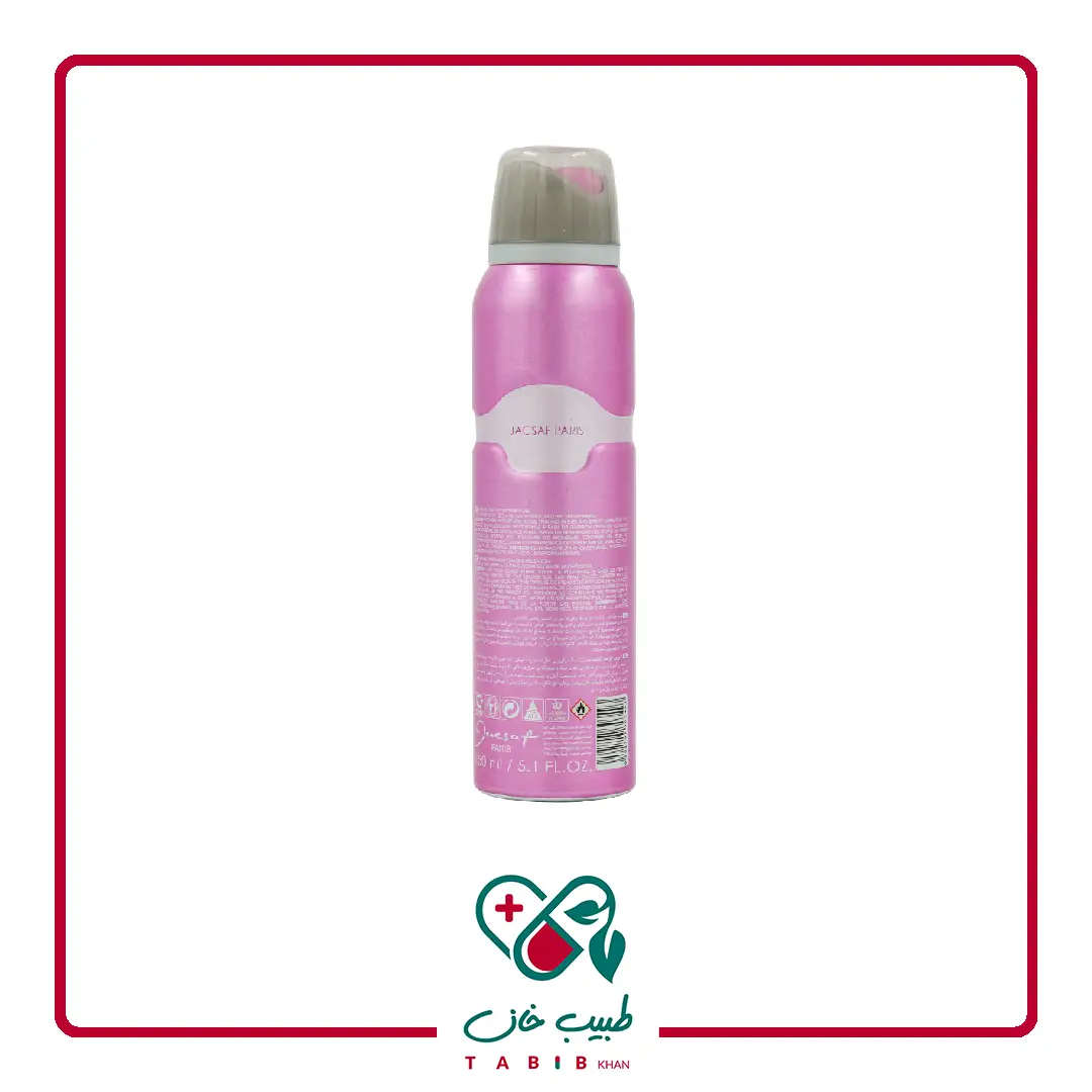 اسپری خوشبو کننده بدن زنانه ژک ساف مدل Dark Wave دارک ویو حجم 150 میلی لیتر/Jacsaf Dark Wave Body Spray 150 ml — تصویر ۳