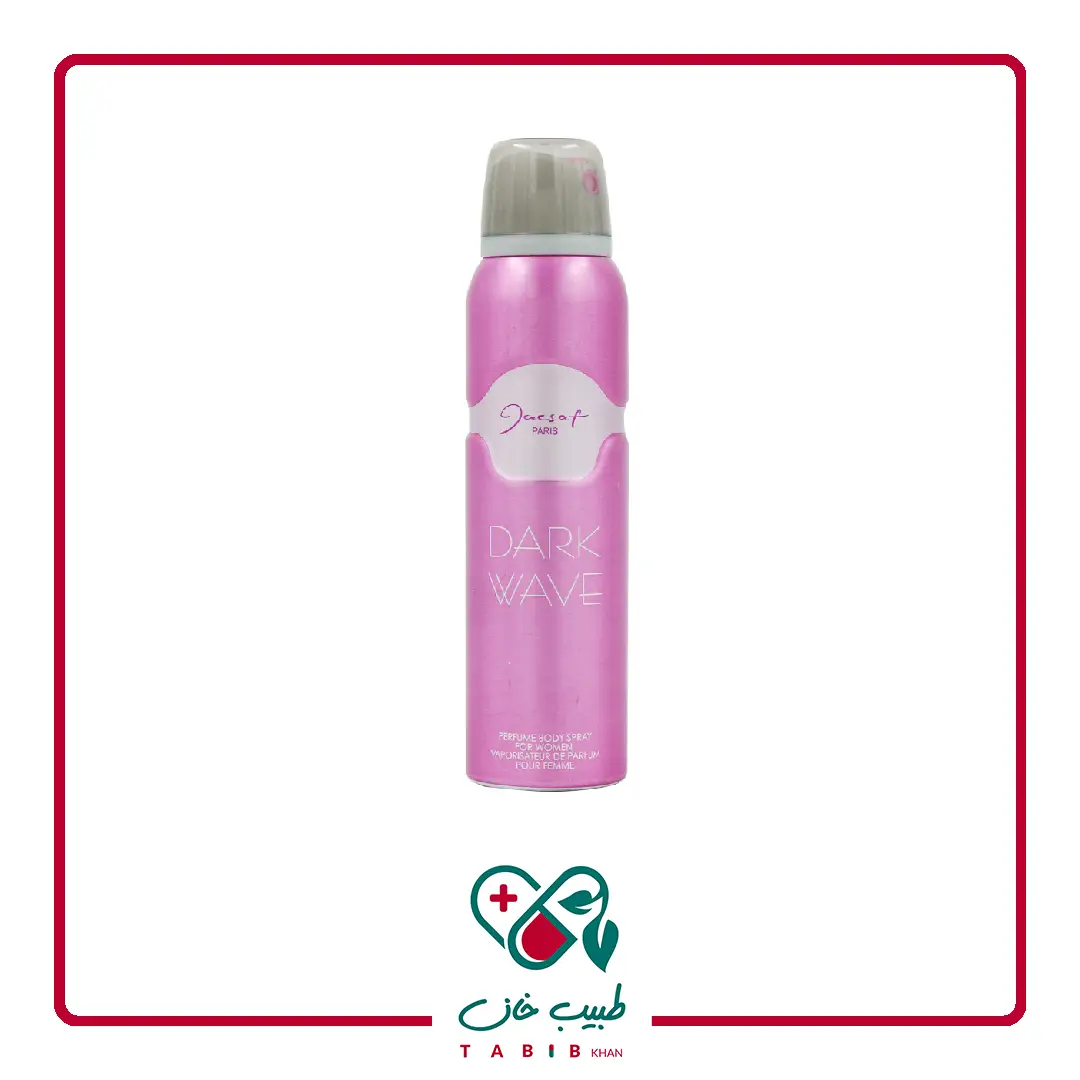 اسپری خوشبو کننده بدن زنانه ژک ساف مدل Dark Wave دارک ویو حجم 150 میلی لیتر/Jacsaf Dark Wave Body Spray 150 ml