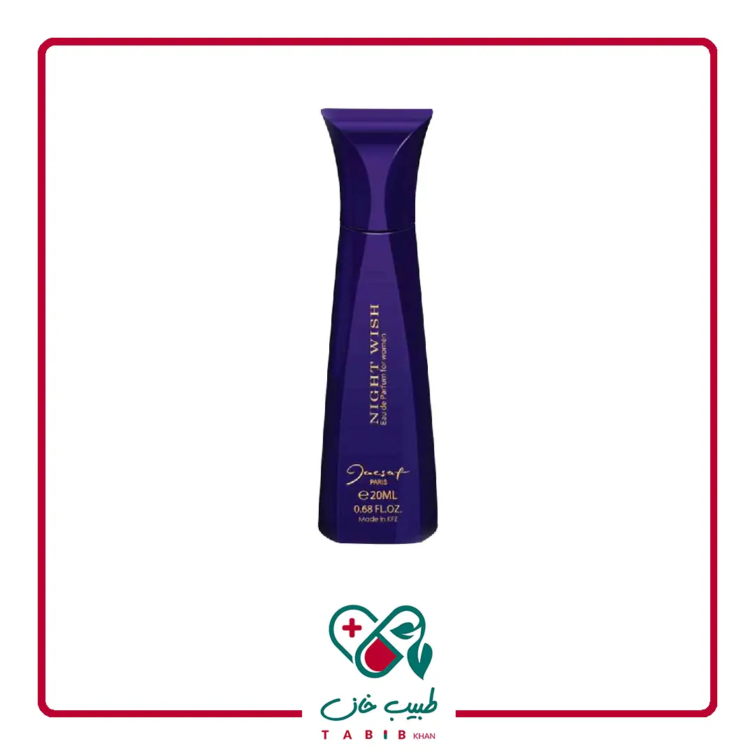 عطر جیبی زنانه ژک ساف مدل Night Wish حجم 20 میلی لیتر/Jacsaf Night Wish Pocket Perfume for Women 20 ml