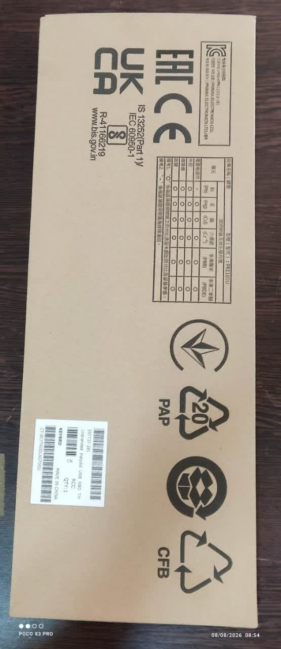 کیبورد hp PR1101U با برچسپ فارسی رایگان