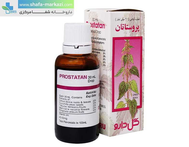 قطره پروستاتان گل دارو | GOL darou prostatan drop — تصویر ۳