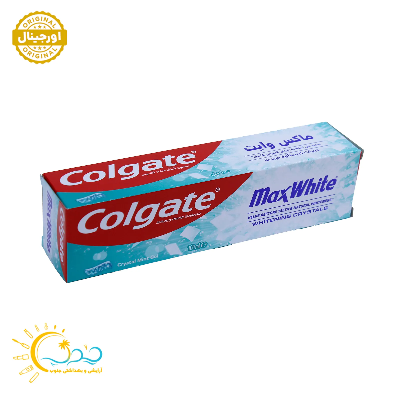 خمیر دندان کلگیت مدل Max White حجم 100 میل — تصویر ۲