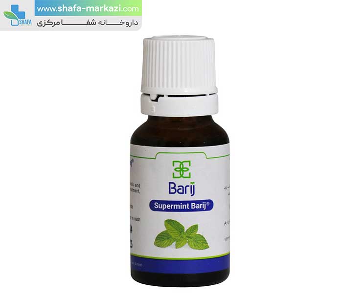 قطره خوراکی سوپرمینت باریج اسانس | BARIJ essence supermint oral drop