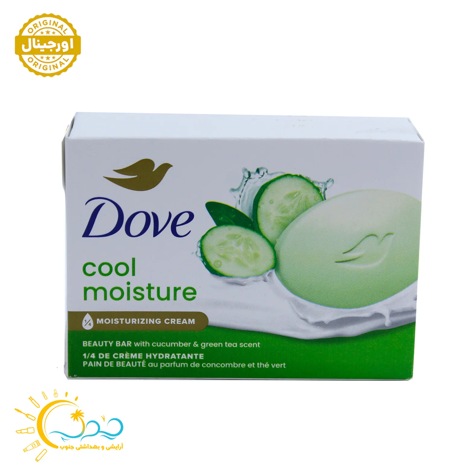 صابون زیبایی داو حاوی خیار و چای سبز Dove Cool Moisture وزن 106 گرم — تصویر ۲