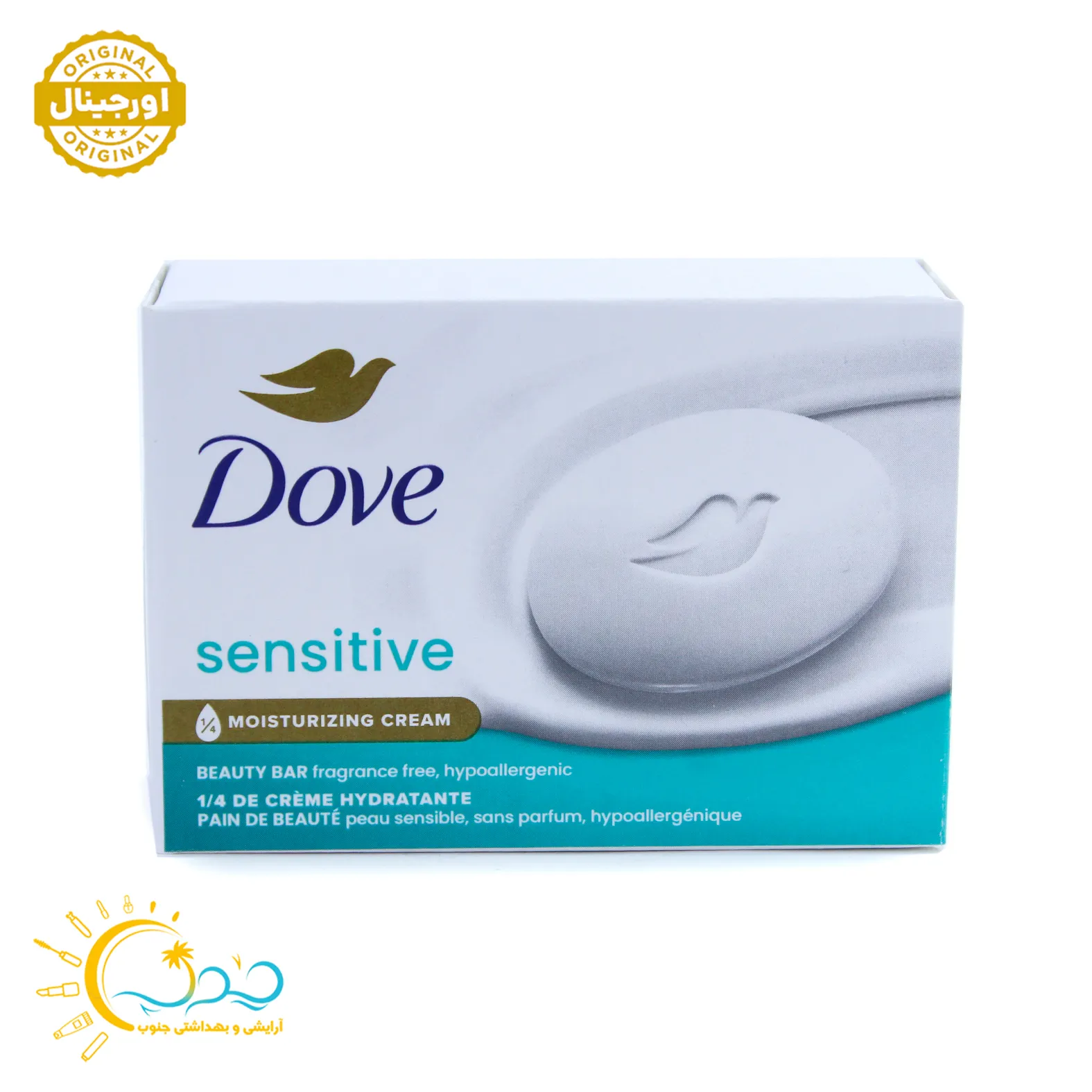 صابون داو مدل SENSITIVE وزن 106 گرم