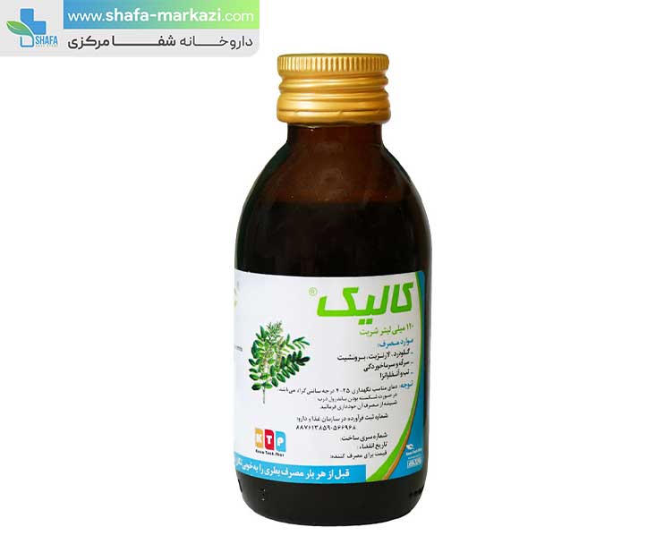 شربت کالیک نوتک فار | KNOW TECH PHAR culic — تصویر ۳