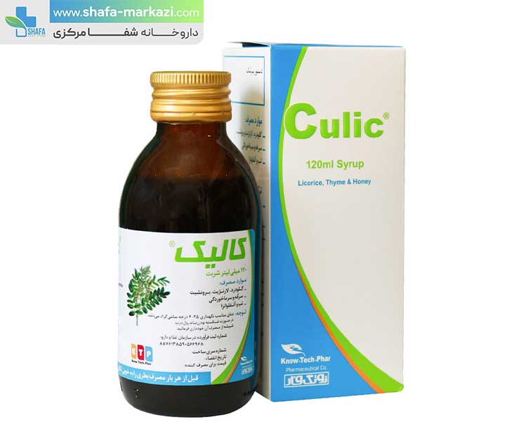 شربت کالیک نوتک فار | KNOW TECH PHAR culic — تصویر ۲