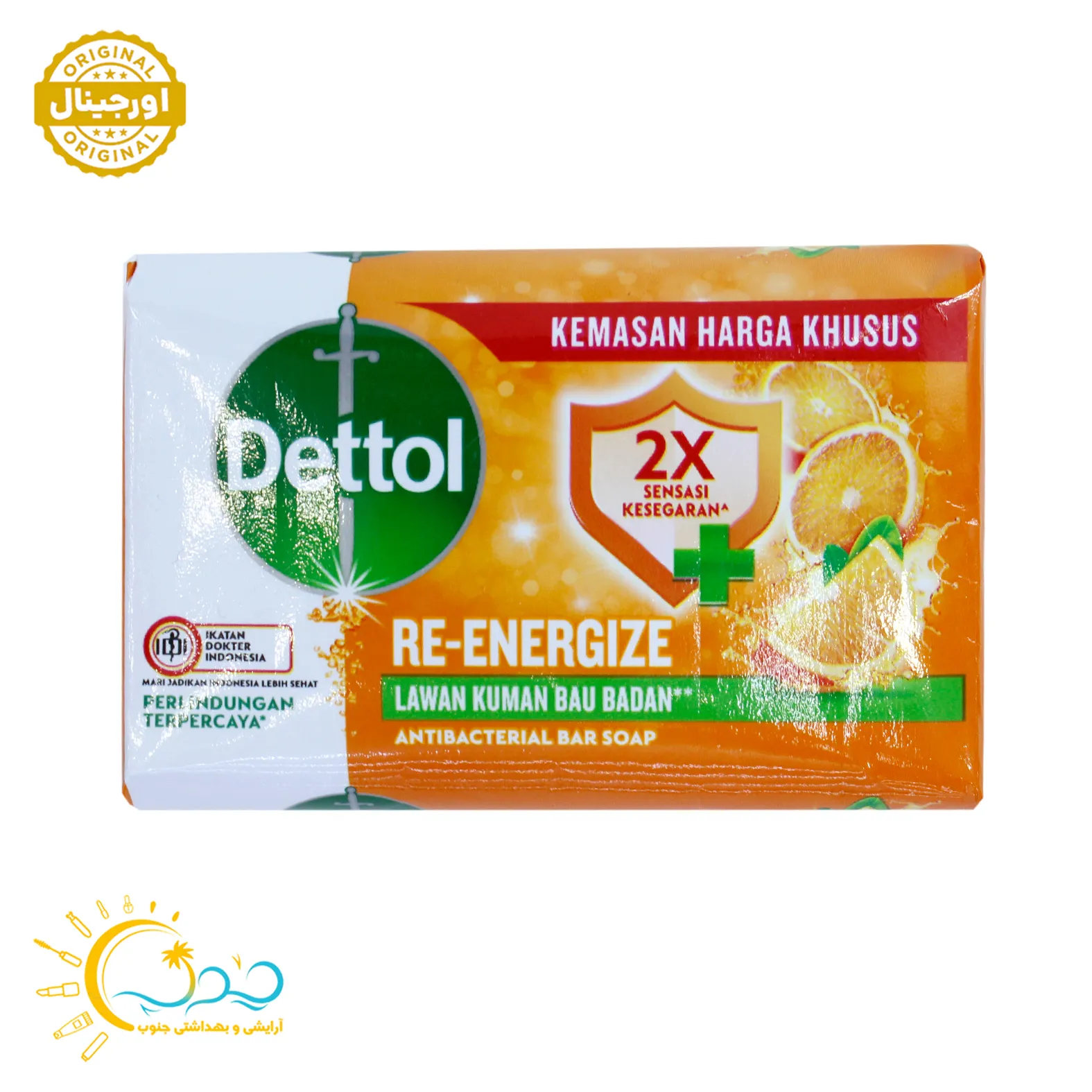 صابون حمام آنتی باکتریال دتول Dettol مدل Re-Energize رایحه پرتقال وزن 100 گرم — تصویر ۲