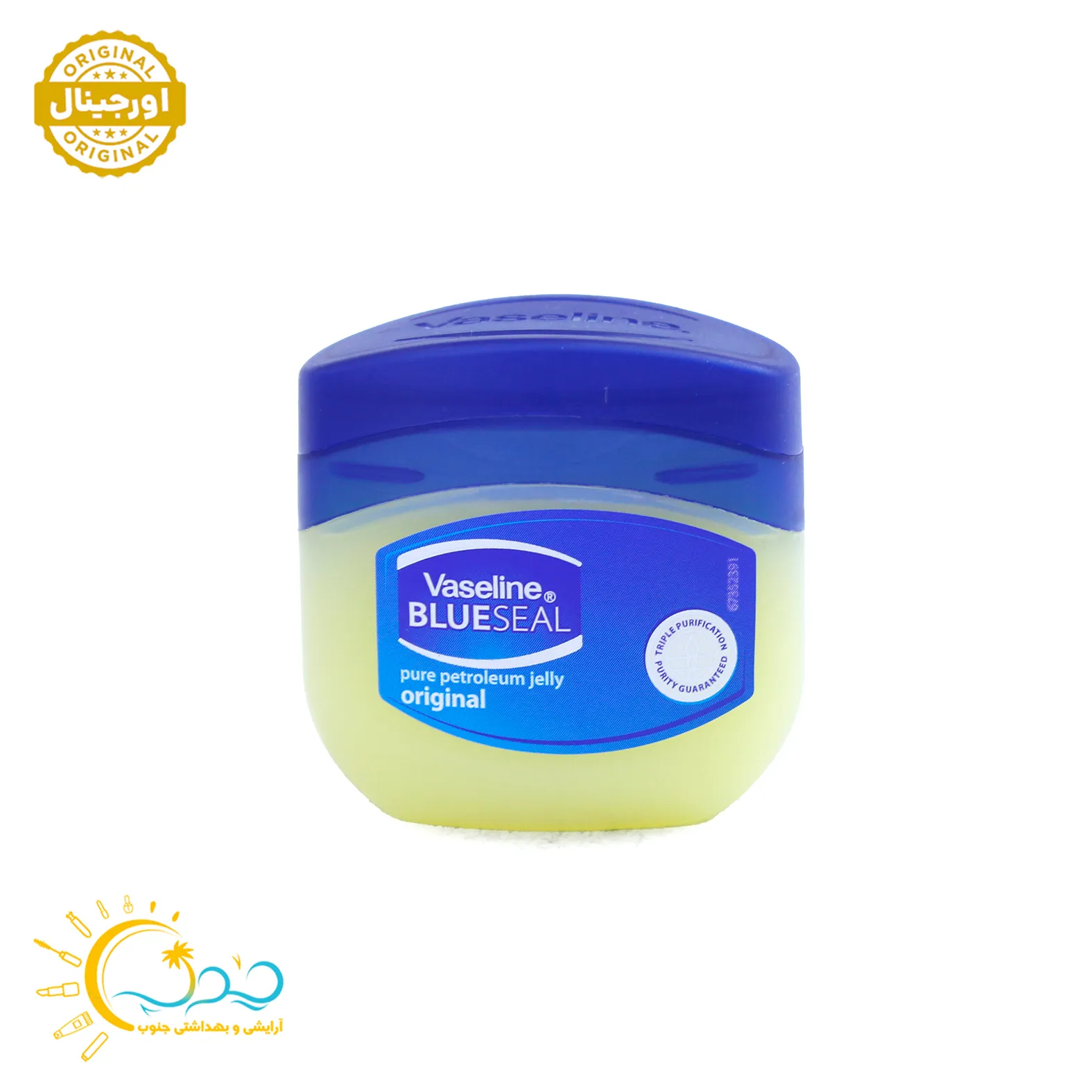 وازلین BlueSeal مدل اورجینال حجم 50 میل — تصویر ۲