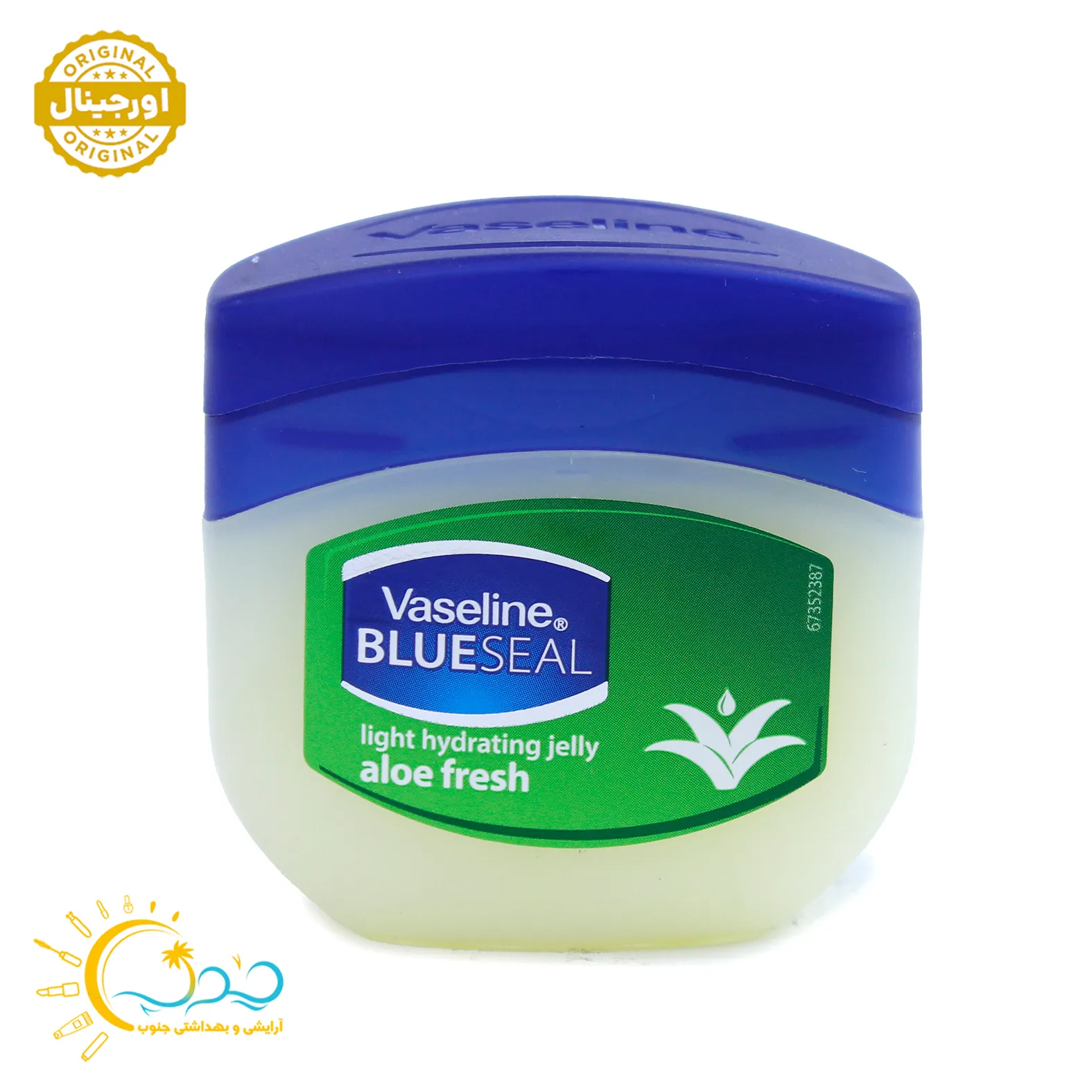 وازلین برند وازلین مدل Aloe Fresh حجم 100 میل — تصویر ۲