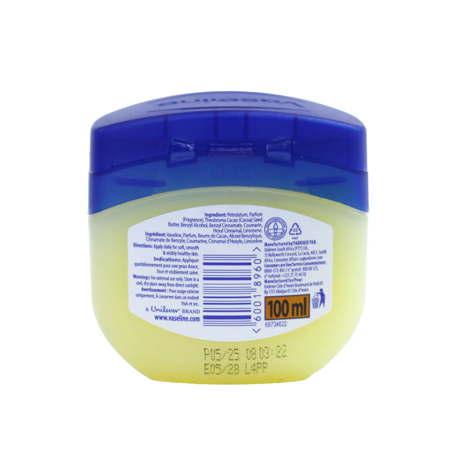 ژل کرم نرم‌کننده وازلین با کره کاکائو مدل Vaseline Cocoa Butter حجم 100 میل — تصویر ۳
