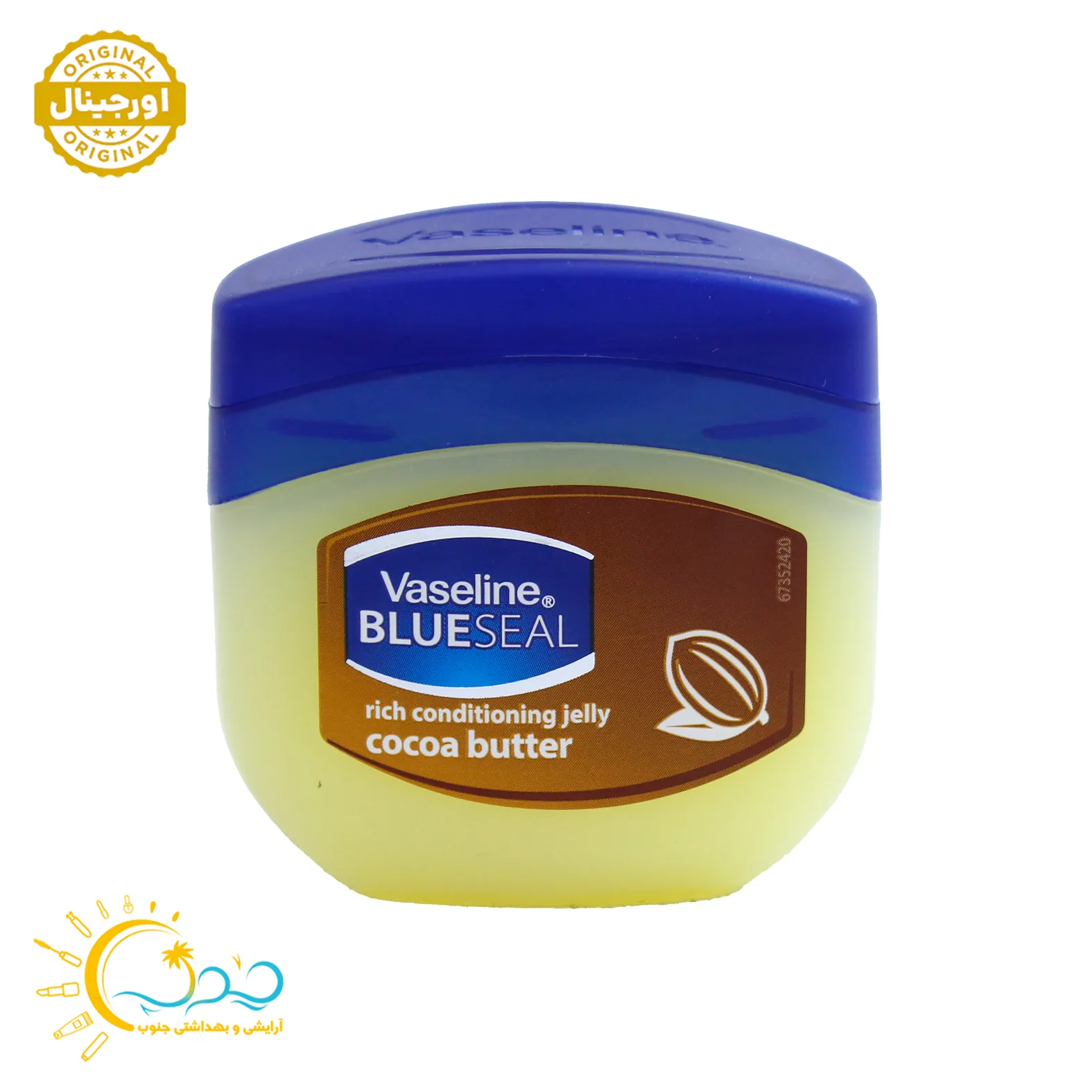ژل کرم نرم‌کننده وازلین با کره کاکائو مدل Vaseline Cocoa Butter حجم 100 میل — تصویر ۲